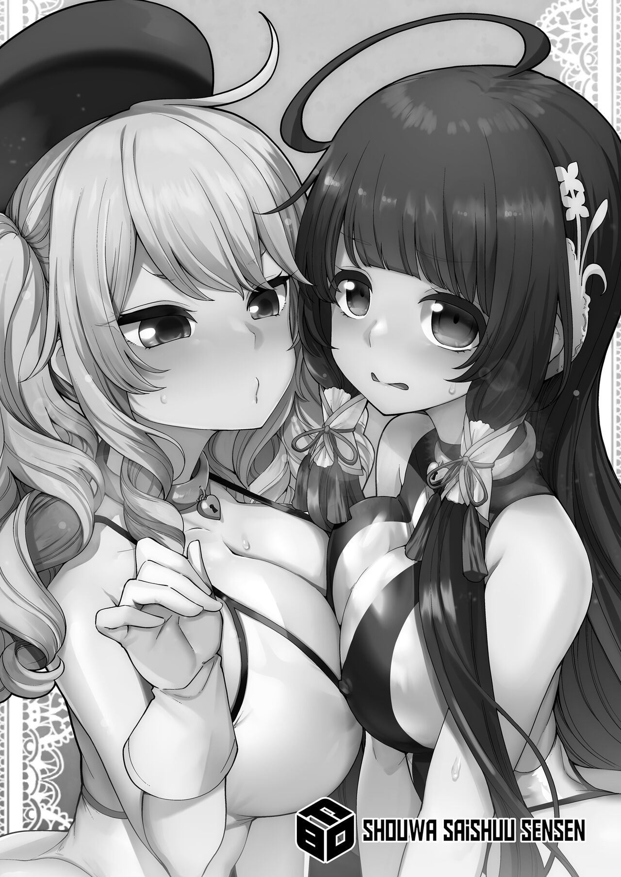 Mizuho & Kashima VS Ochinpo | Mizuho and Kashima vs Cocks page 3 full