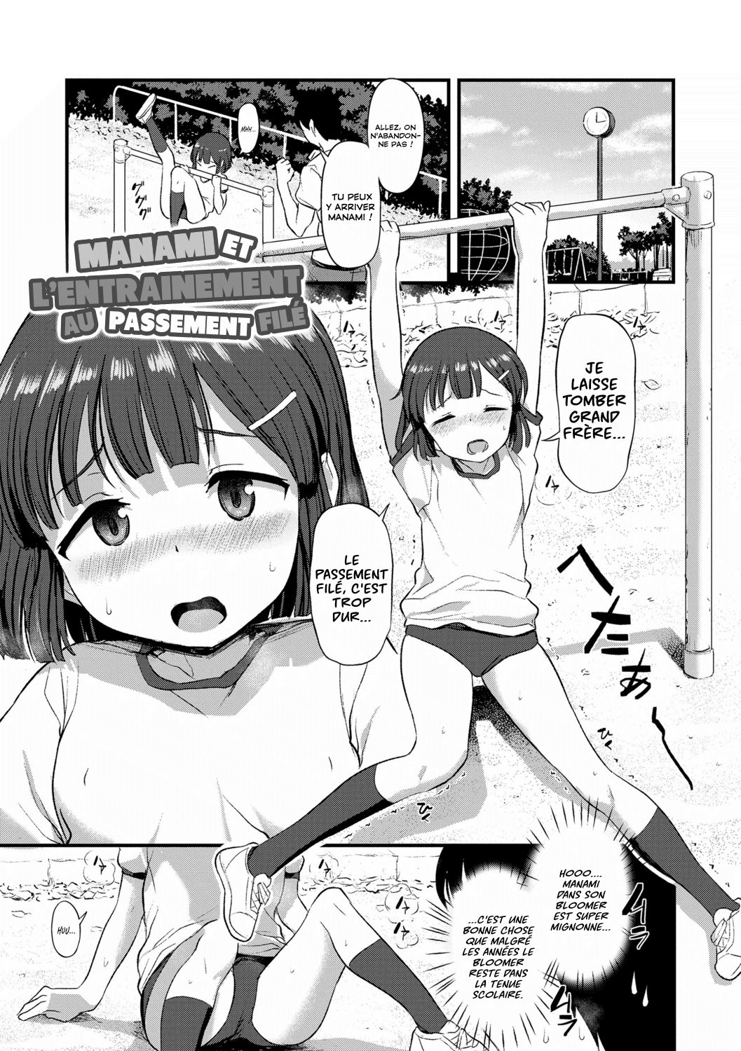 Manami-chan no Sakaagari | Manami et l’entrainement au Passement filé. page 1 full