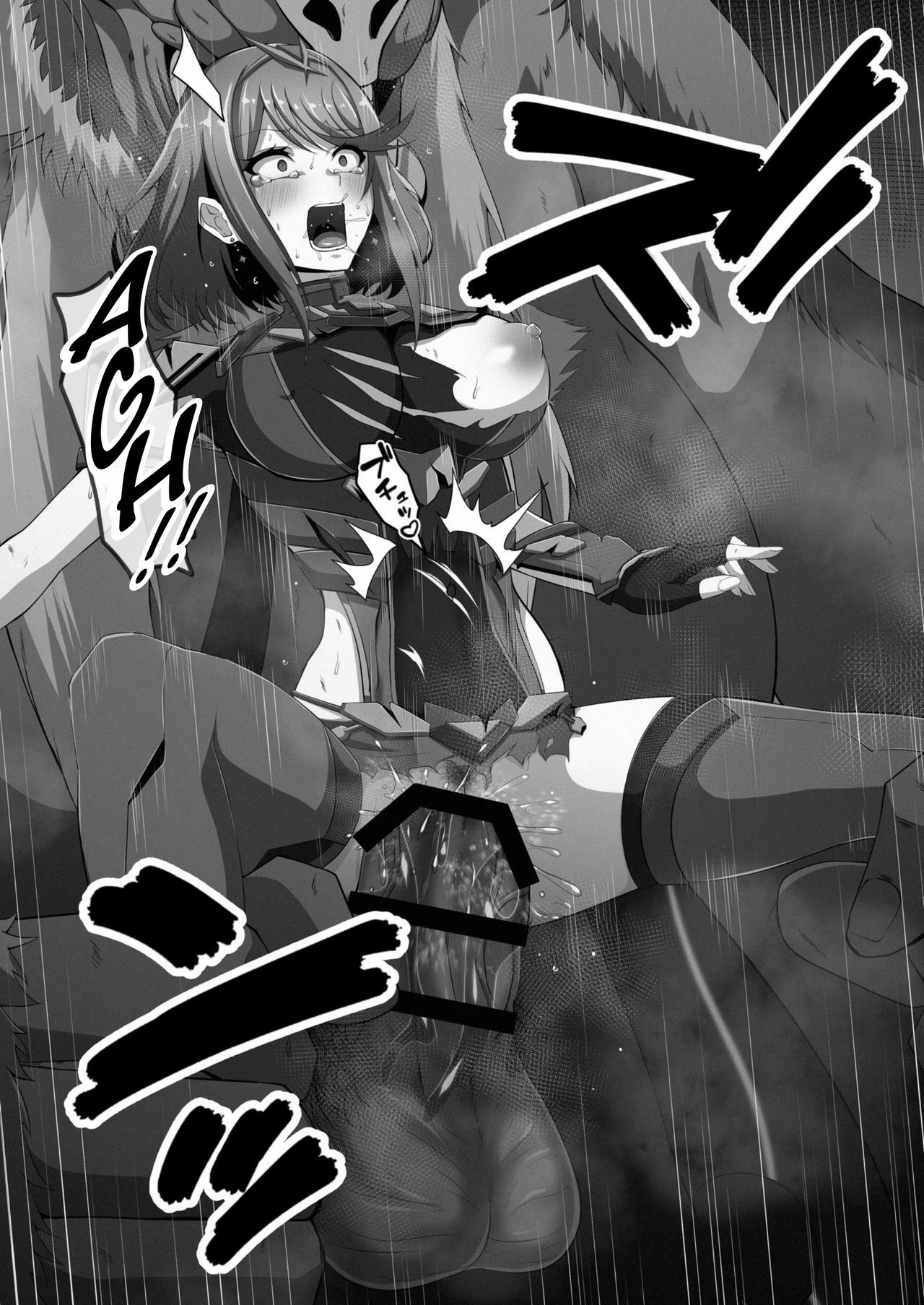 Pyra/Mythra  X Gonzalez Short Doujinshi Compilation page 10 full