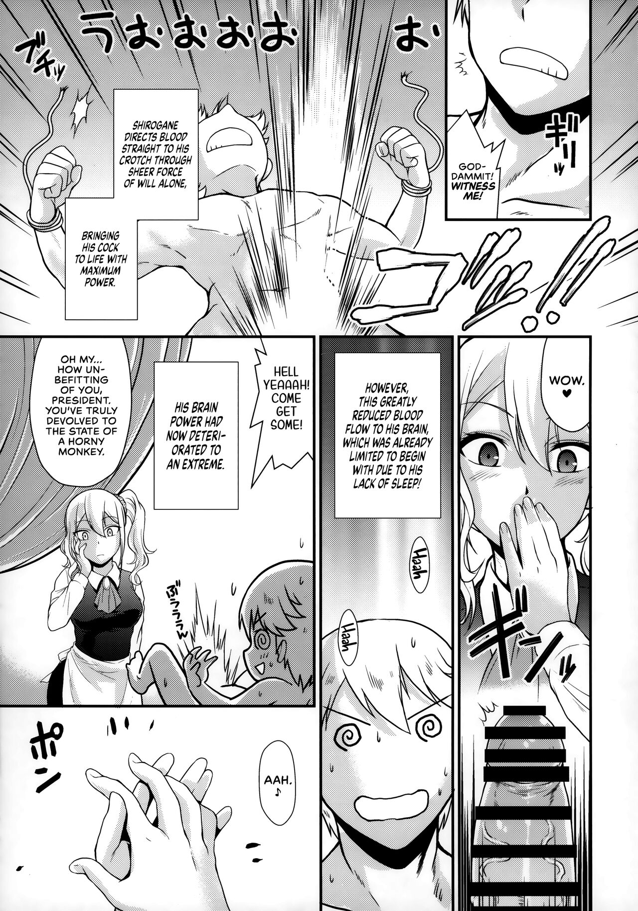 Sensen Fukoku | A Declaration of War page 10 full