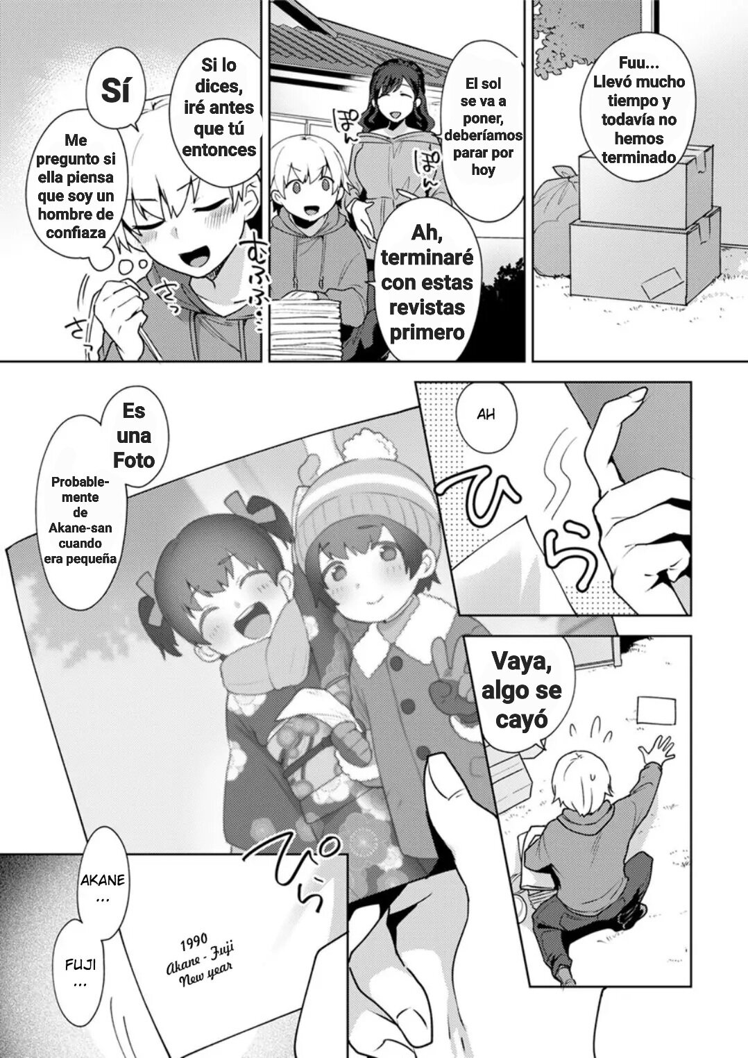 Kanojo no Jijou page 3 full