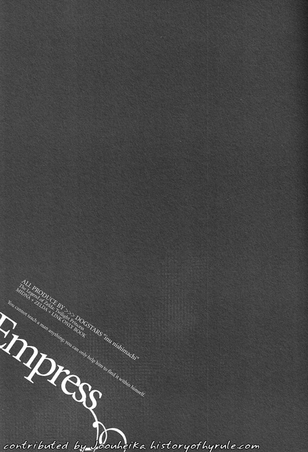 E M P R E S S page 2 full
