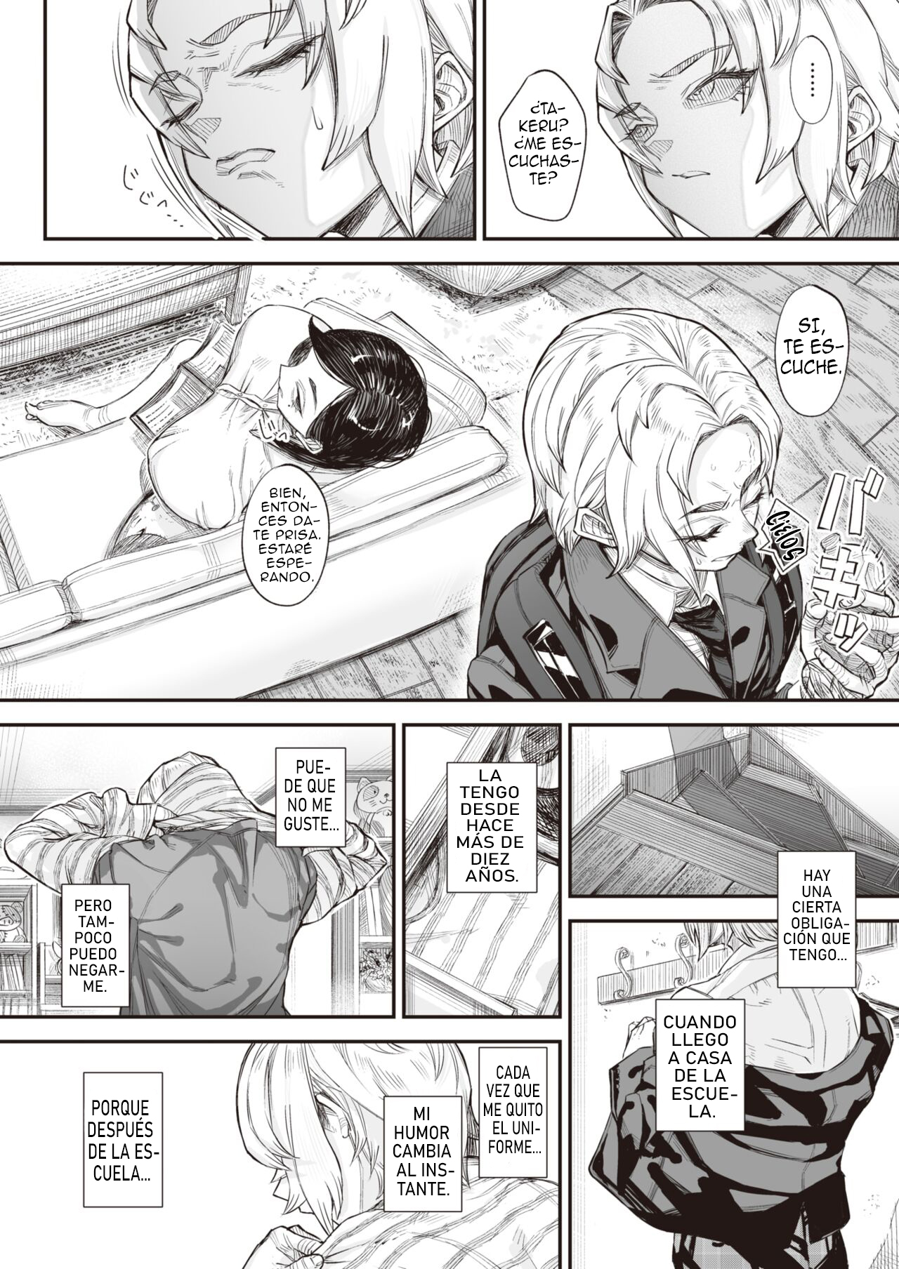 The Broken - Part 1 | La Ruptura - Parte 1 page 6 full