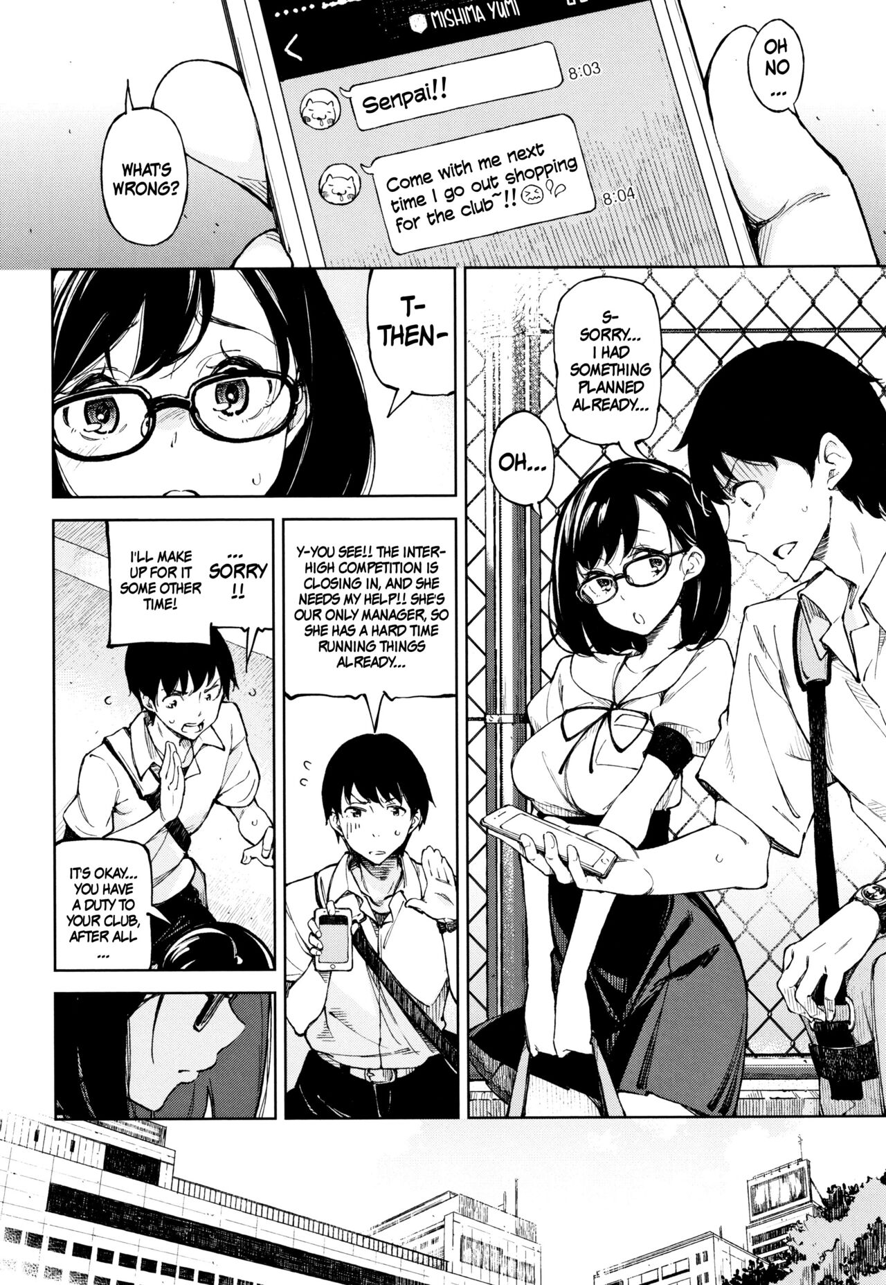 Koi Wazurai | Lovesick page 6 full