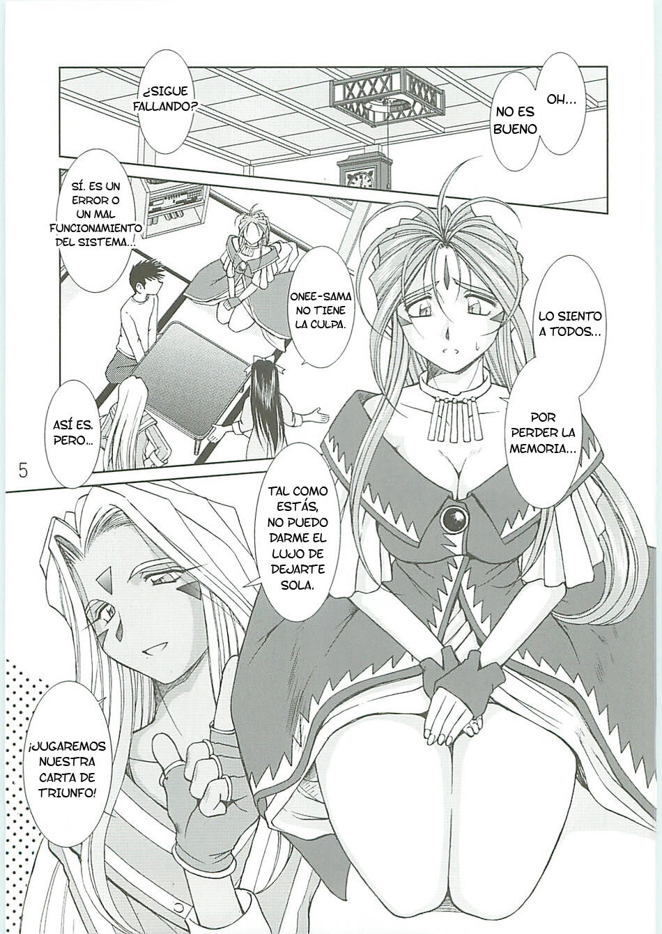 Ah! Reclaim Love! Ah! Recupera el Amor! page 2 full