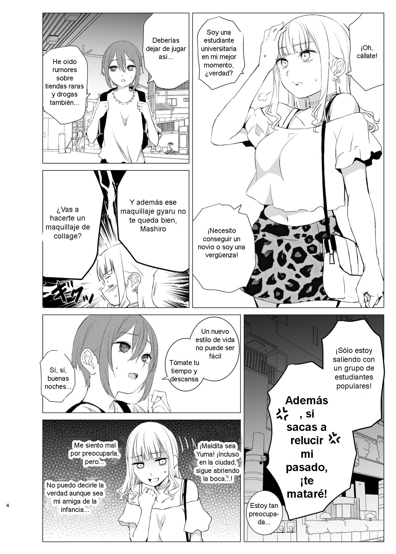 Kawari Kawari no Kawagari page 3 full