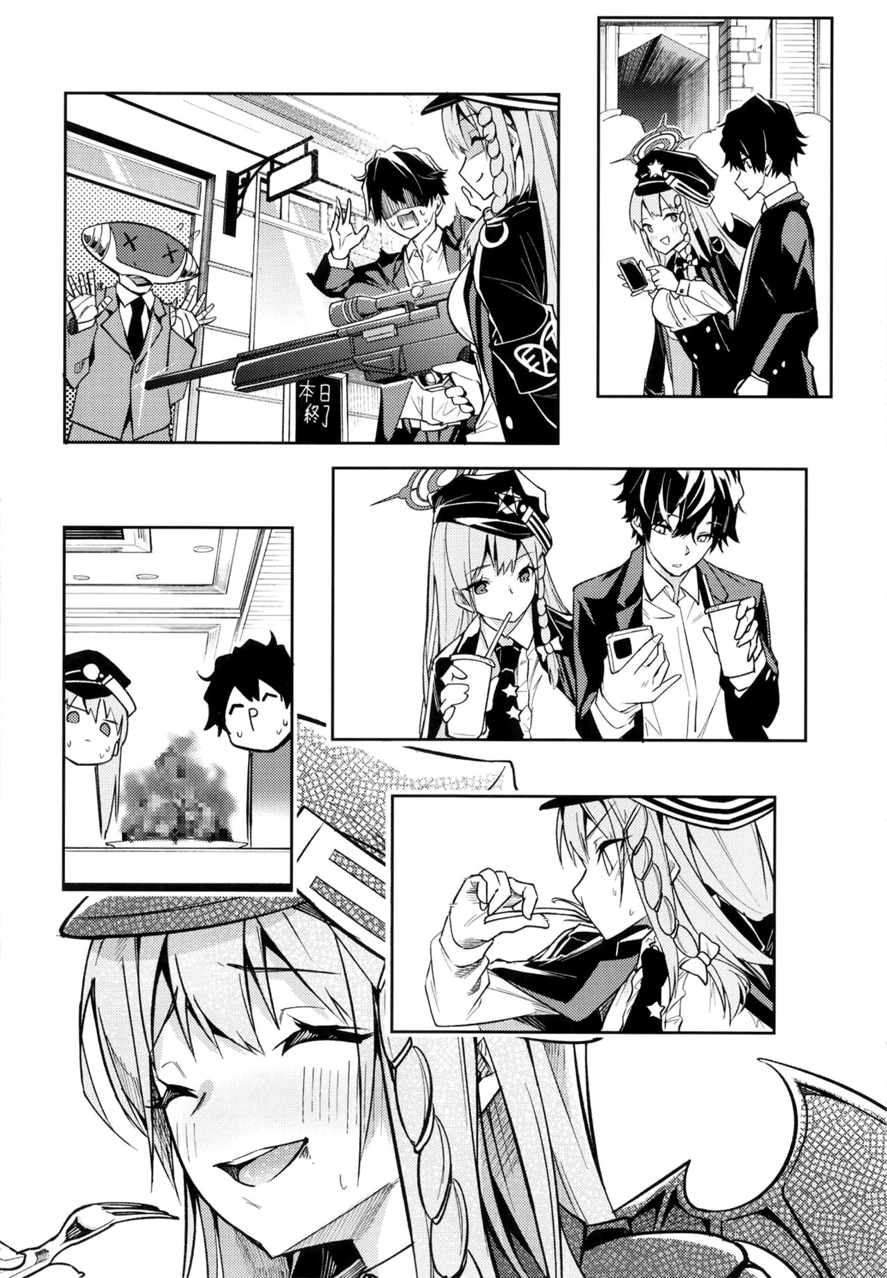 Kurodate o Shiro ni Someru Seishoku Kenkyuu o | Sexual Gourmet Research: Dyeing Kurodate White page 10 full