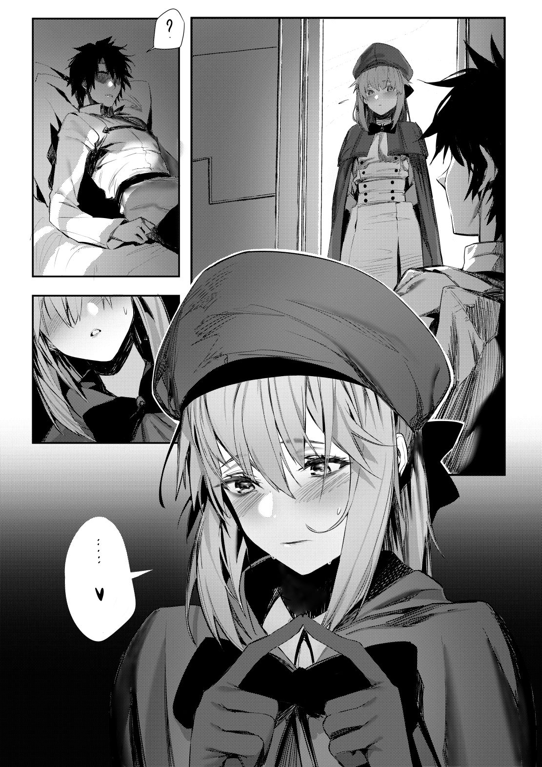 Gudao x Castoria & Morgan page 8 full