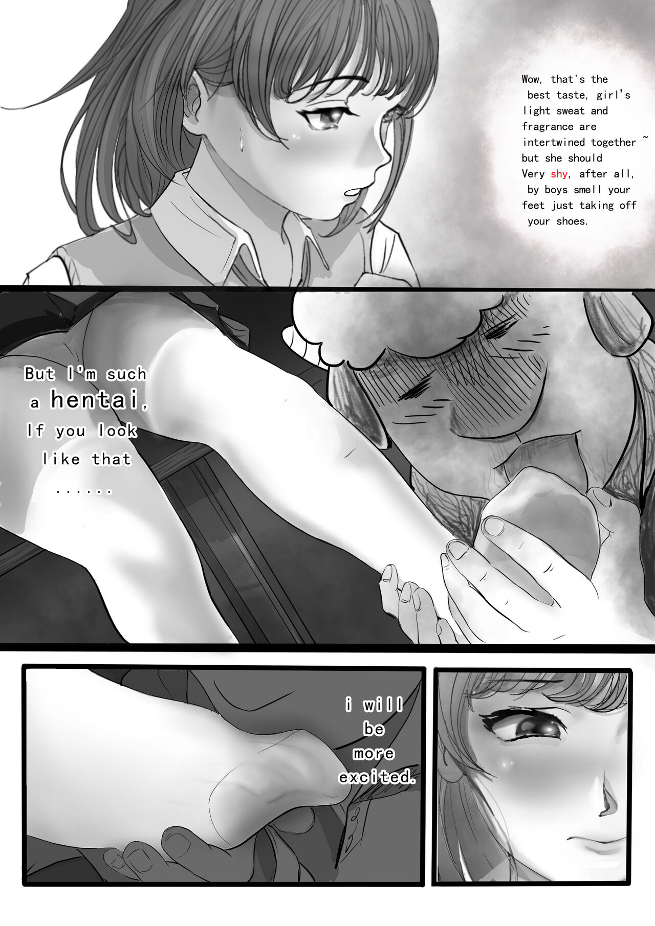 GOAT-goat chapter 1 - Page 5 - IMHentai