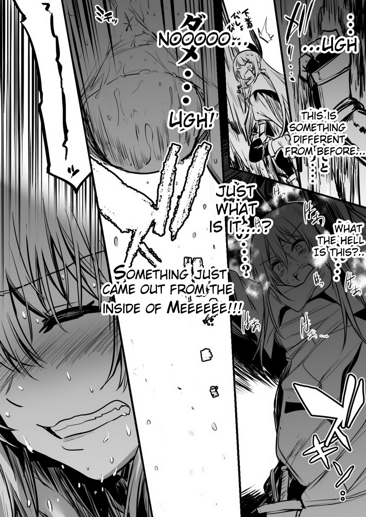Furtuneteller-chan who worry about Adventure-chan's unusual symptom and take a look at it and Adventure-chan who unknowingly got knock up and  give birth to demi-human child in distant land page 8 full