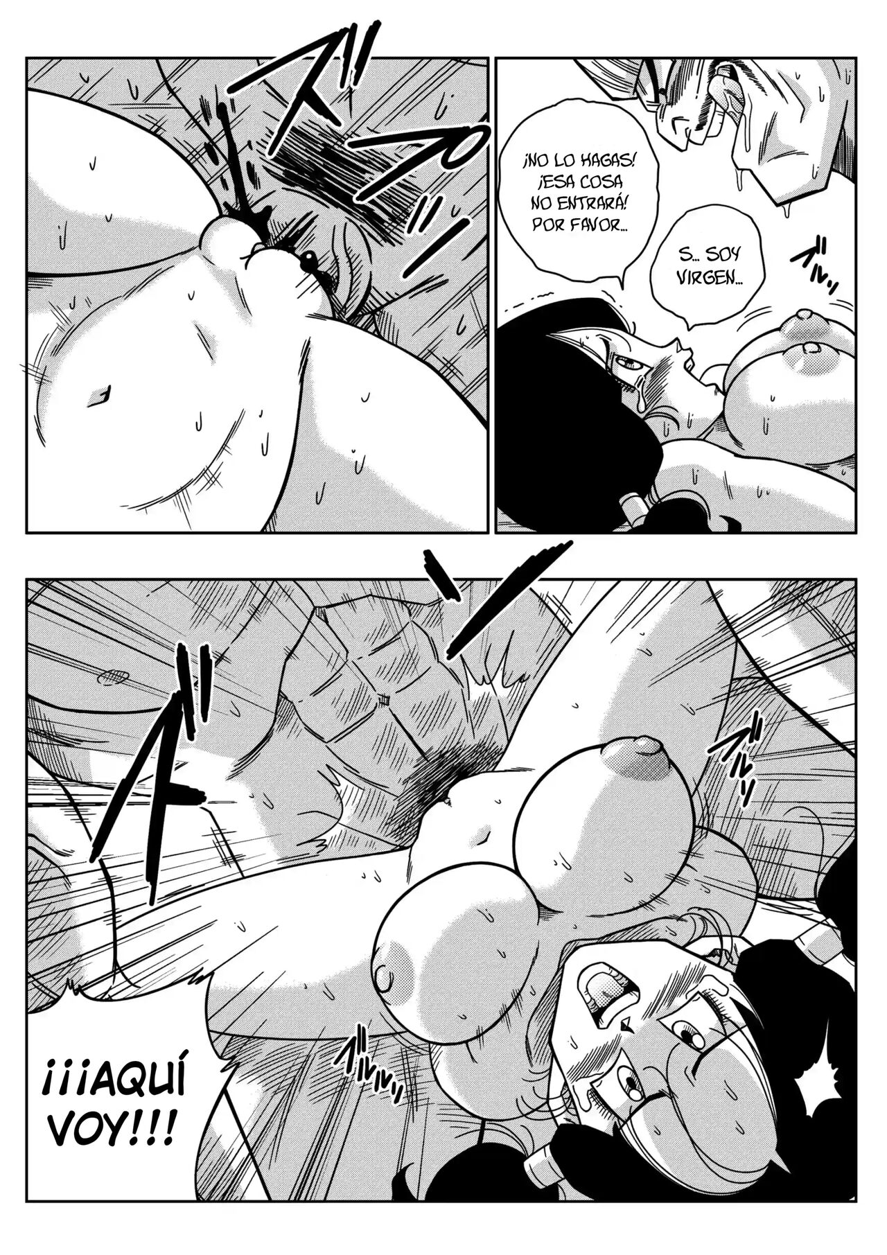 ¡Violando a la Heroína! page 9 full