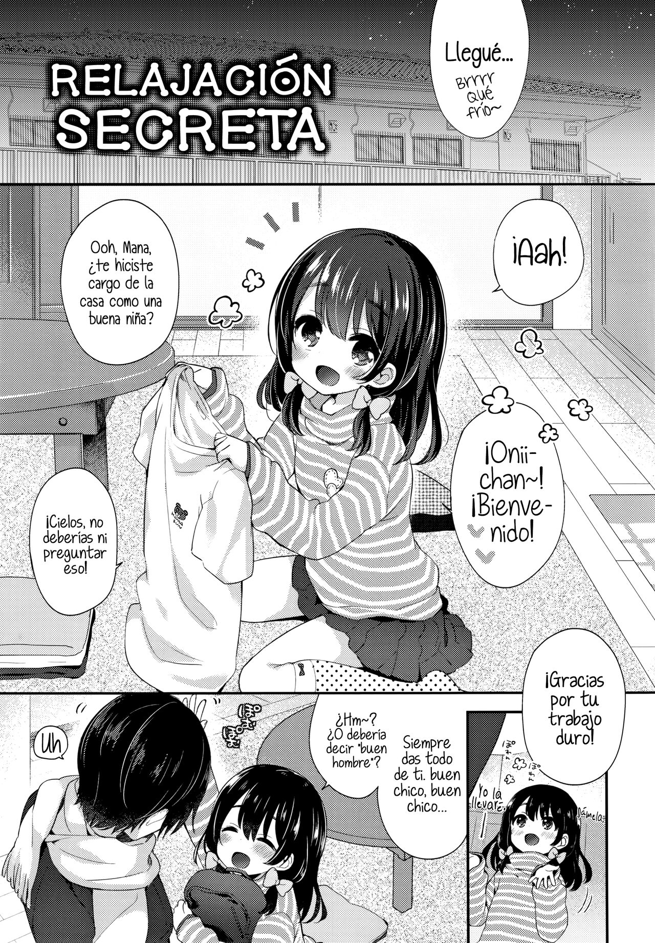 Naisho no Relax | Relajación Secreta page 1 full