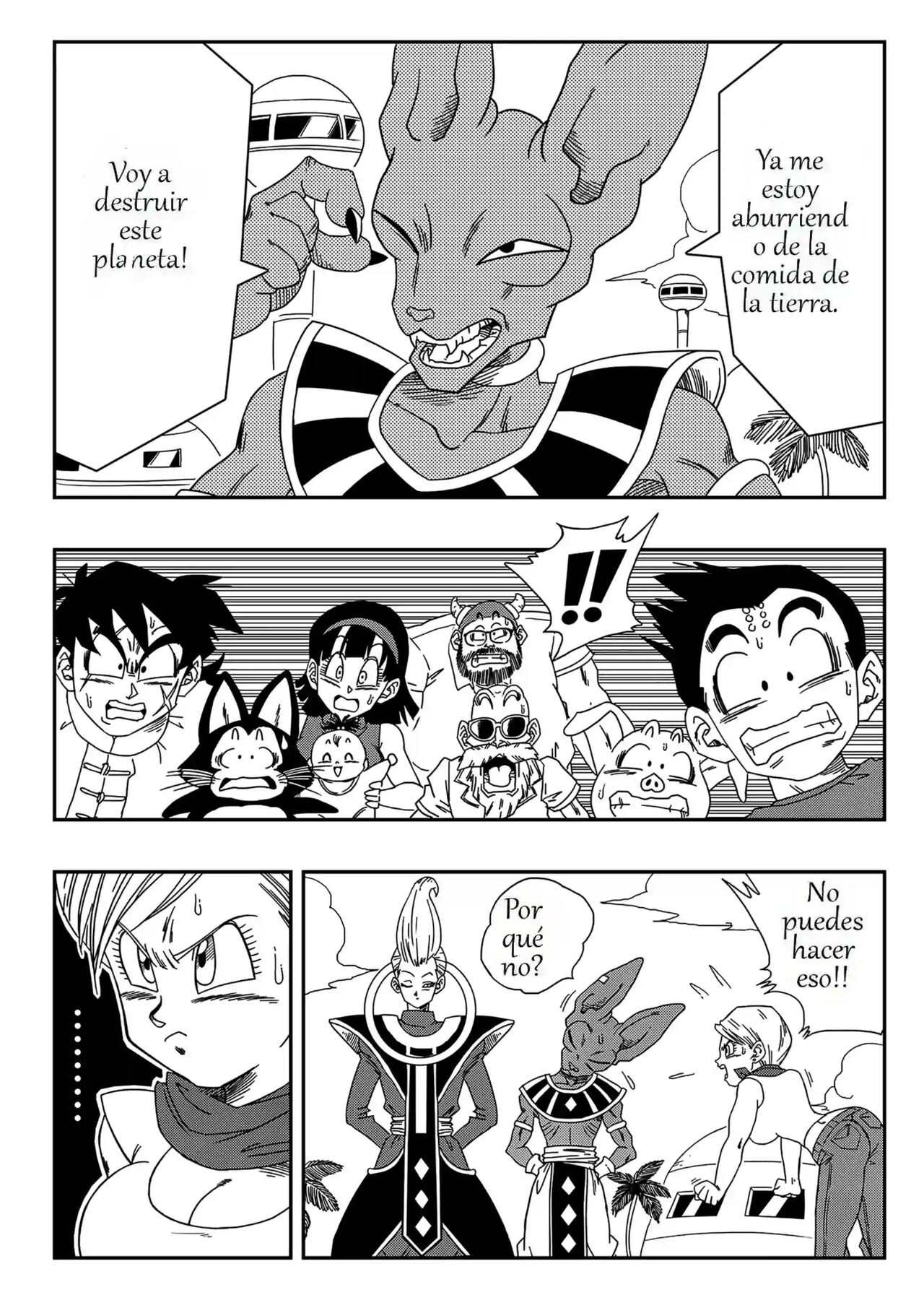 ¡Bulma Salva la Tierra! page 2 full