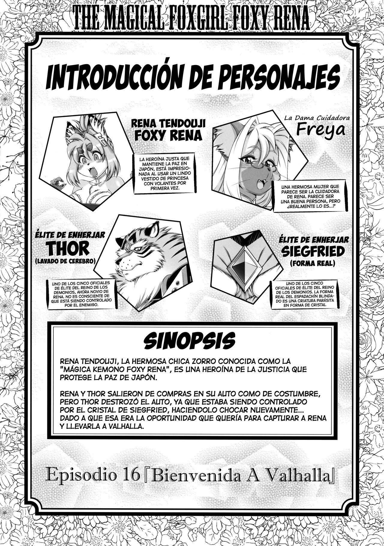 Mahou no Juujin Foxy Rena 16 page 3 full