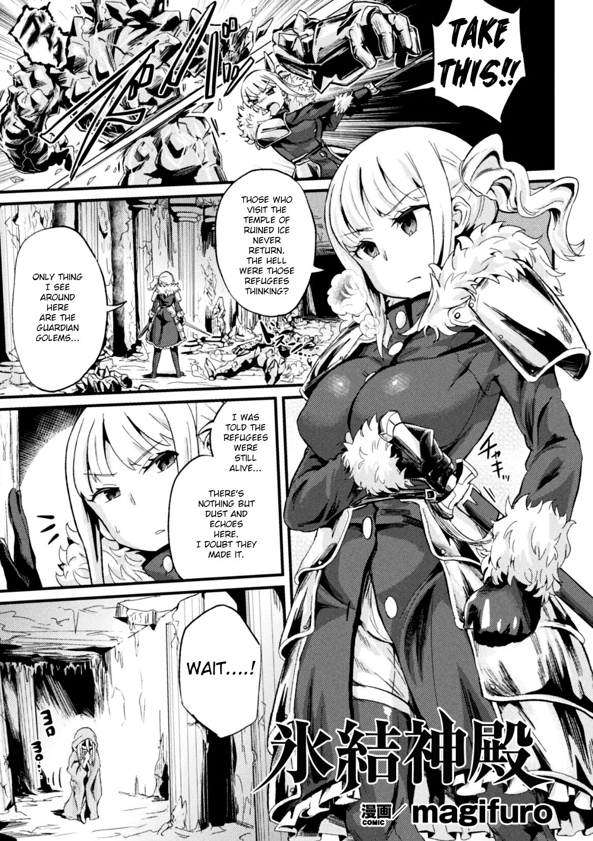 Frozen Temple page 1 full