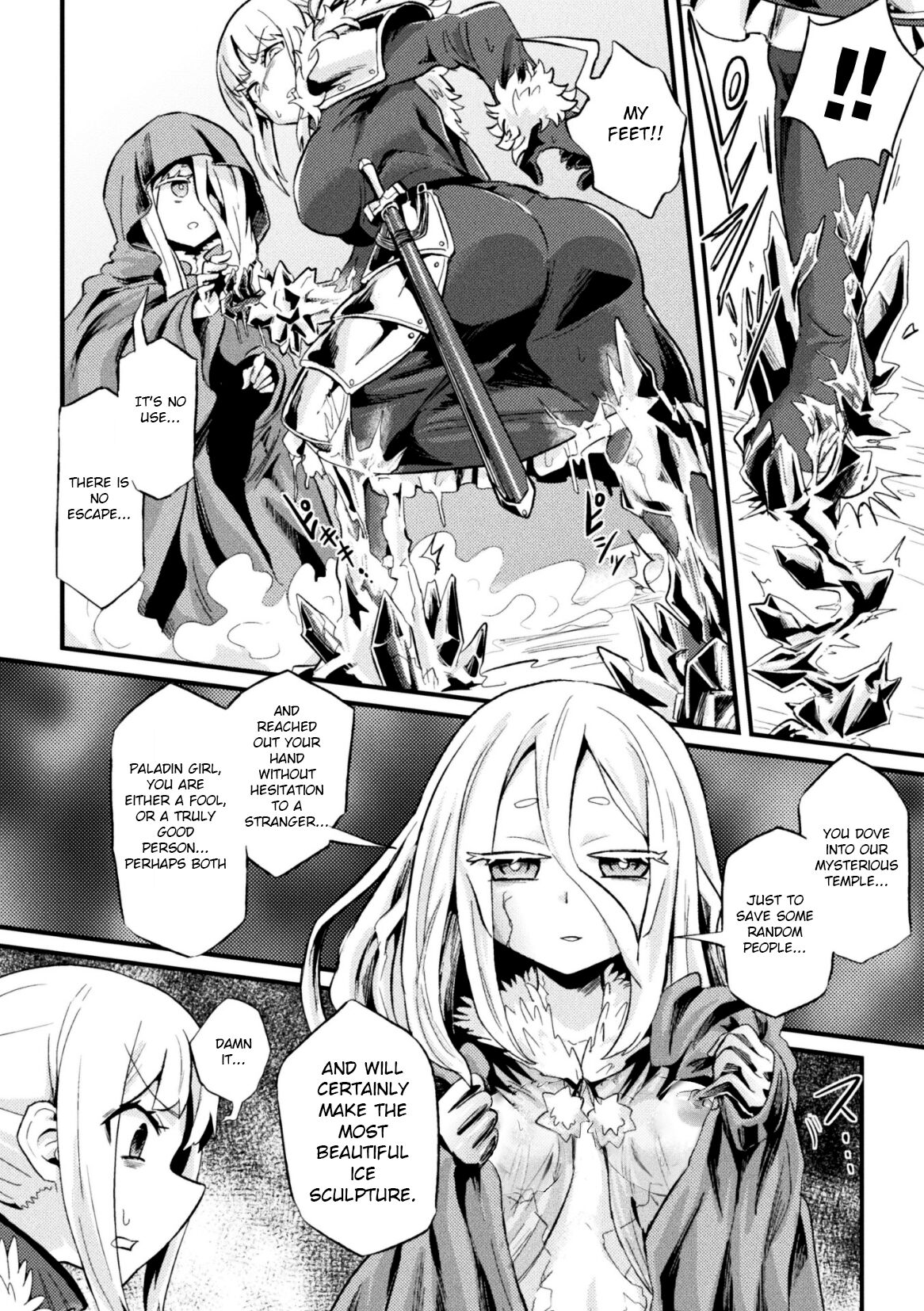 Frozen Temple page 4 full