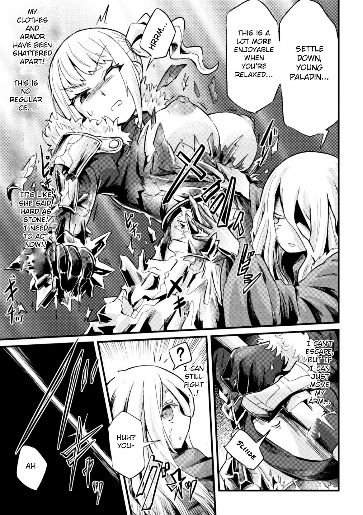 Frozen Temple page 5 full