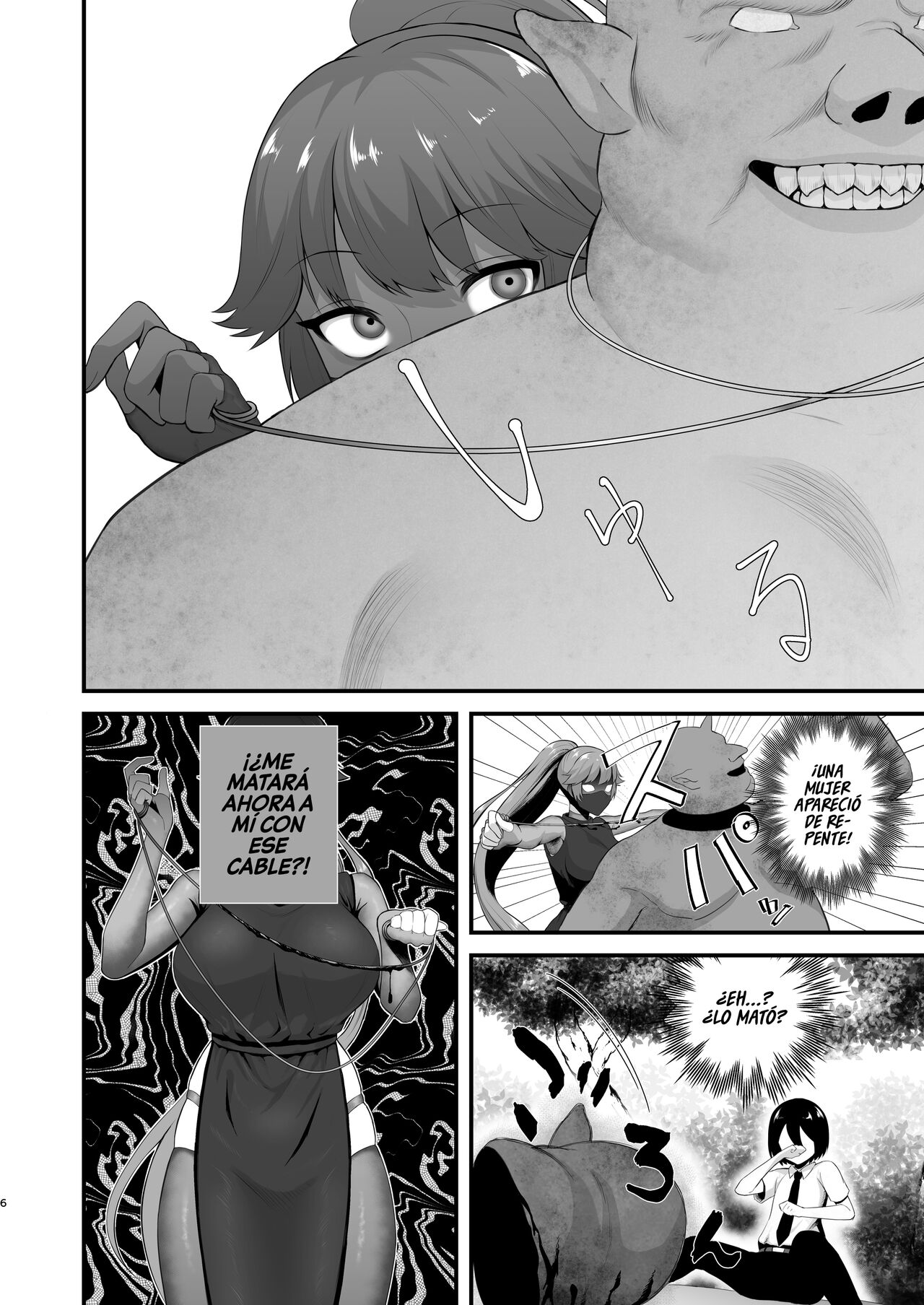 Isekai tonchiki seikatsu | La Vida Sexual de un Idiota en Otro Mundo page 5 full