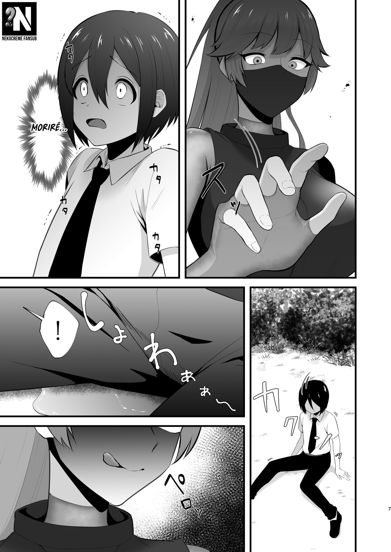 Isekai tonchiki seikatsu | La Vida Sexual de un Idiota en Otro Mundo page 6 full