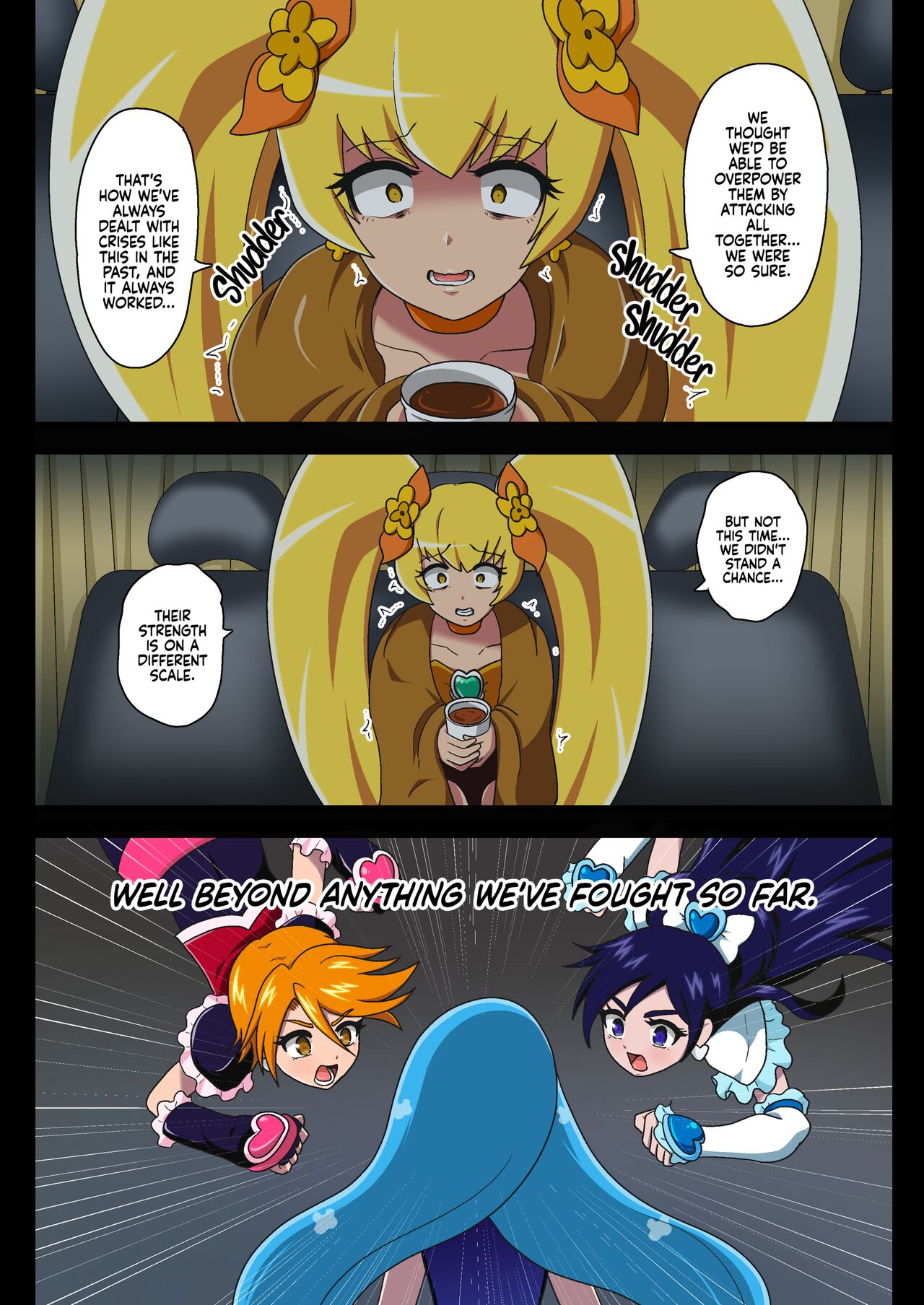 Kegasareta Seisen AFTERDARK | Defiled Water AFTERDARK page 5 full
