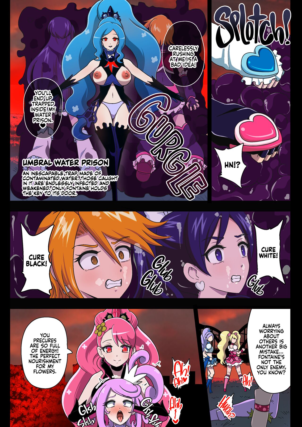 Kegasareta Seisen AFTERDARK | Defiled Water AFTERDARK page 6 full