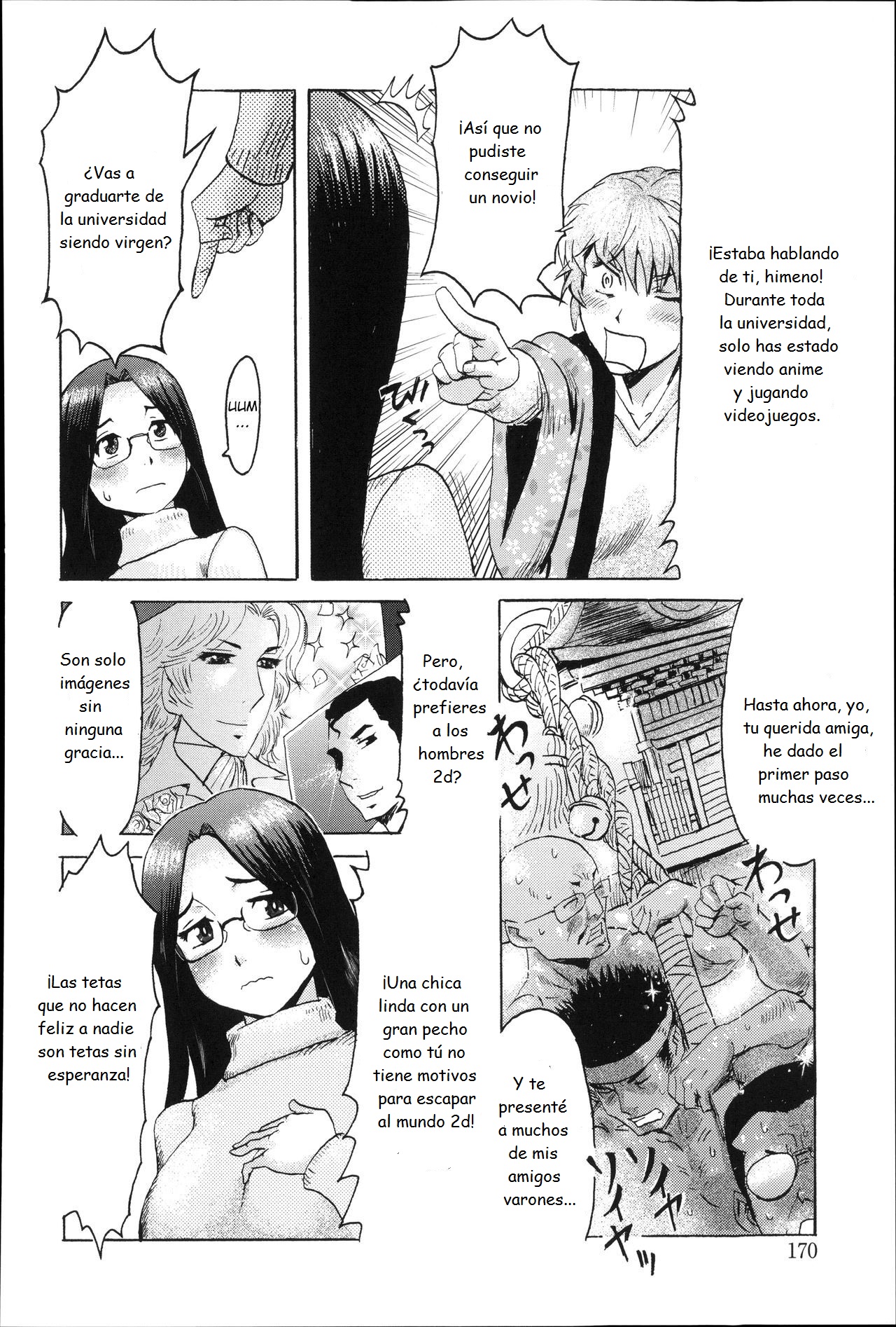 Shinsyun! Himehajime page 2 full