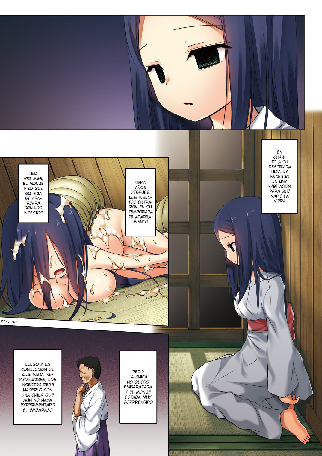 Kirigami Shima Dai San Hen Zen Saishiki Ban page 10 full