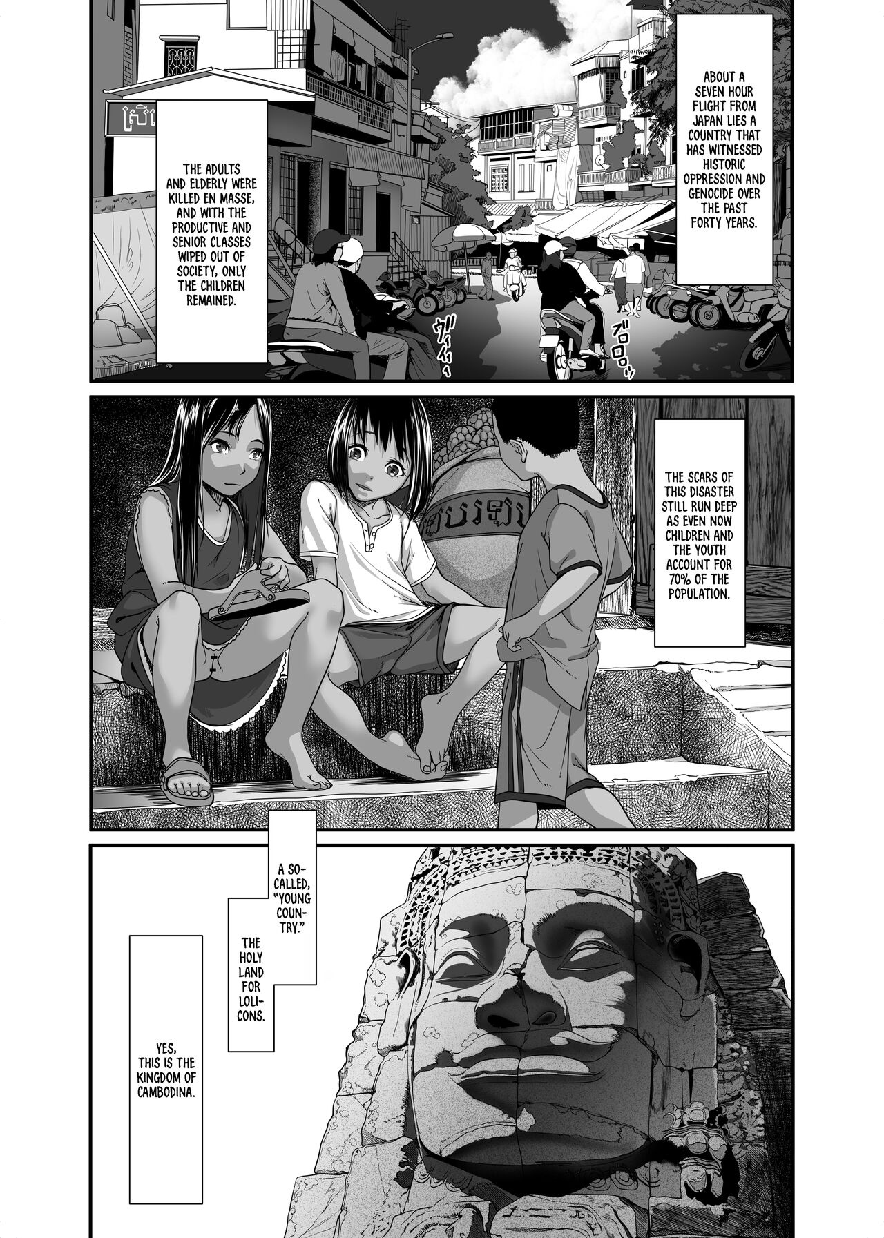 Asia no Monouri ni Itazura shitara Sex made Shichatta Hanashi | A Story  About Messing With an Asian Peddler Until We Ended Up Fucking - Page 3 -  IMHentai