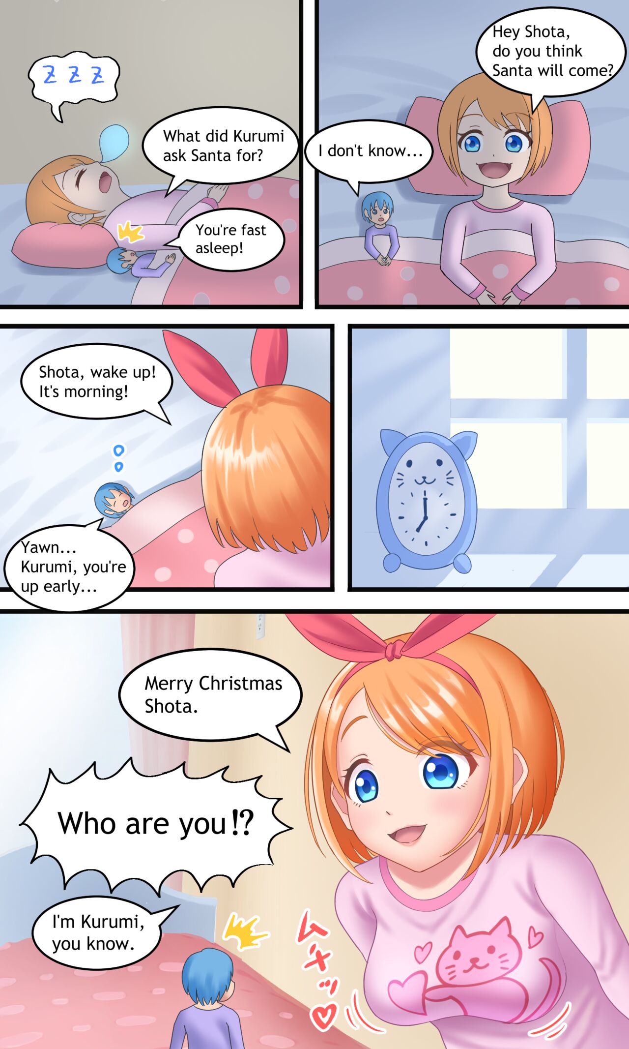 くるみのクリスマス Kurumi's Christmas page 1 full
