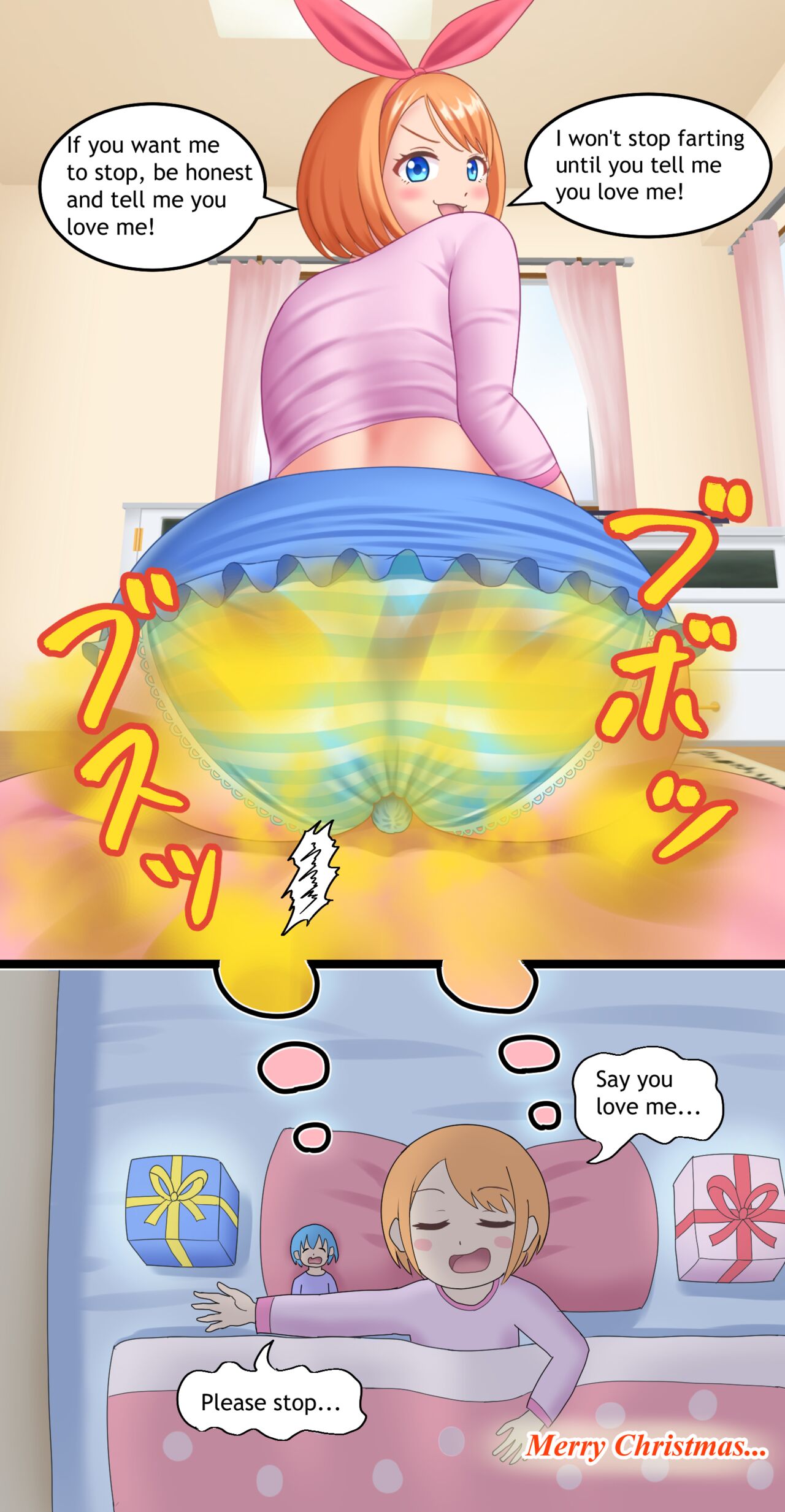 くるみのクリスマス Kurumi's Christmas page 6 full