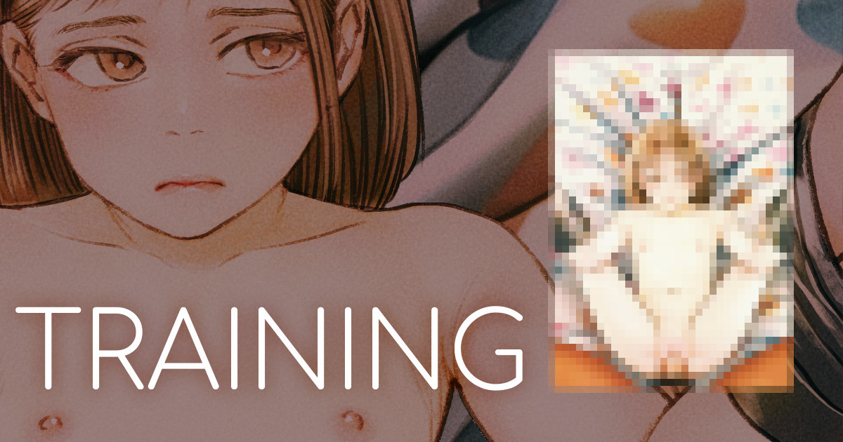 Training page 1 full