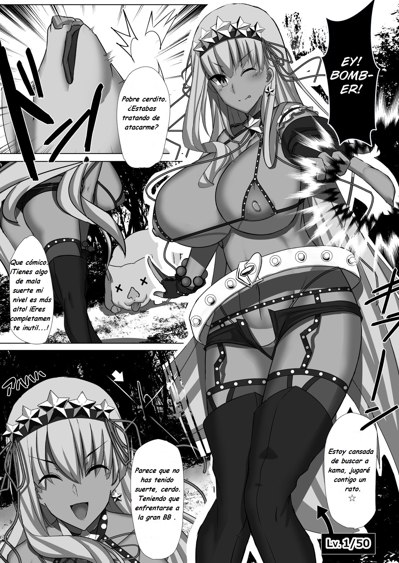 CLASS BESTIALITY "BB & Kama no Zako Enemy Haiboku Koubi Hen" page 10 full