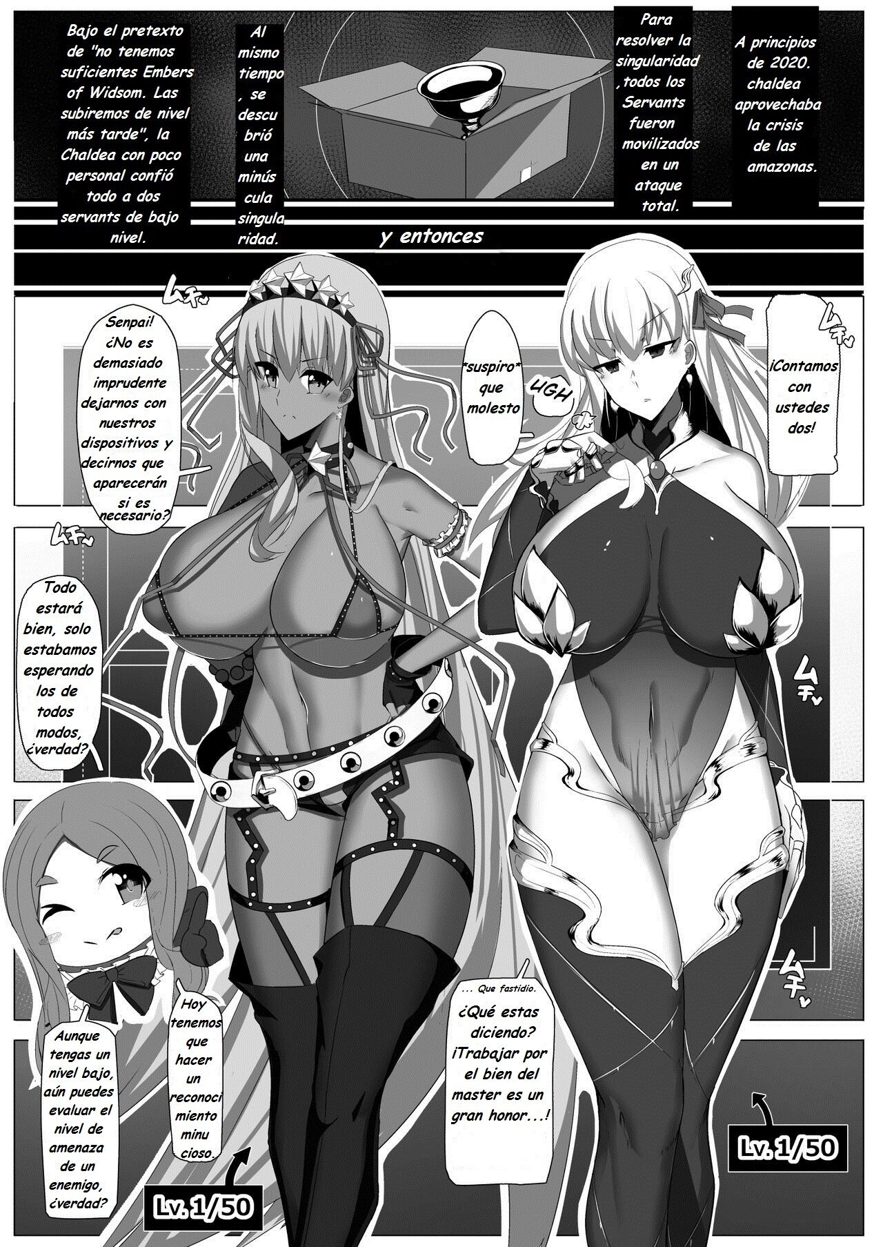 CLASS BESTIALITY "BB & Kama no Zako Enemy Haiboku Koubi Hen" page 2 full