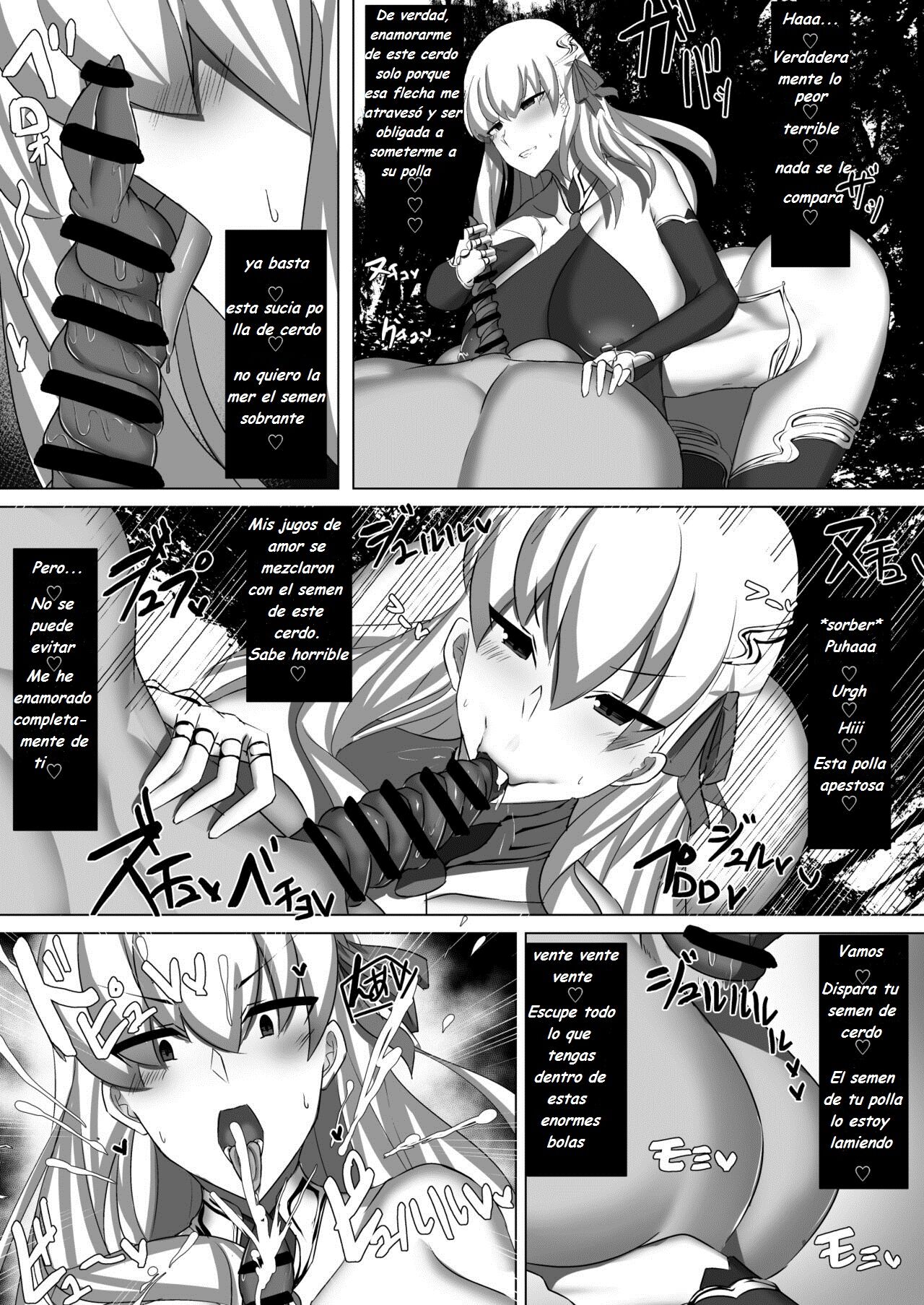 CLASS BESTIALITY "BB & Kama no Zako Enemy Haiboku Koubi Hen" page 8 full