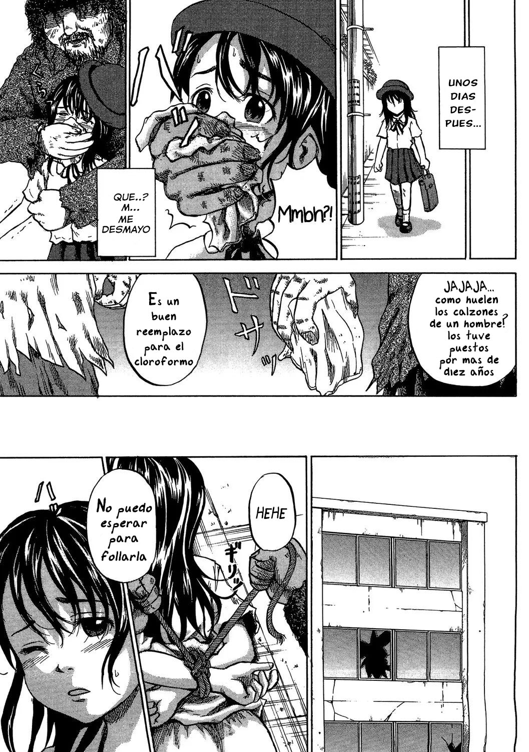 Hakidame ni Shoujo - La Niña y la basura page 5 full