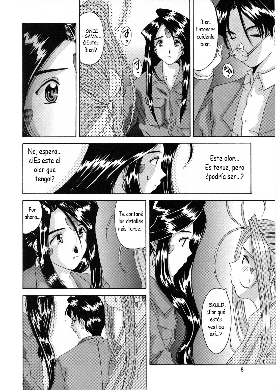Nightmare of My Goddess 6 page 7 full