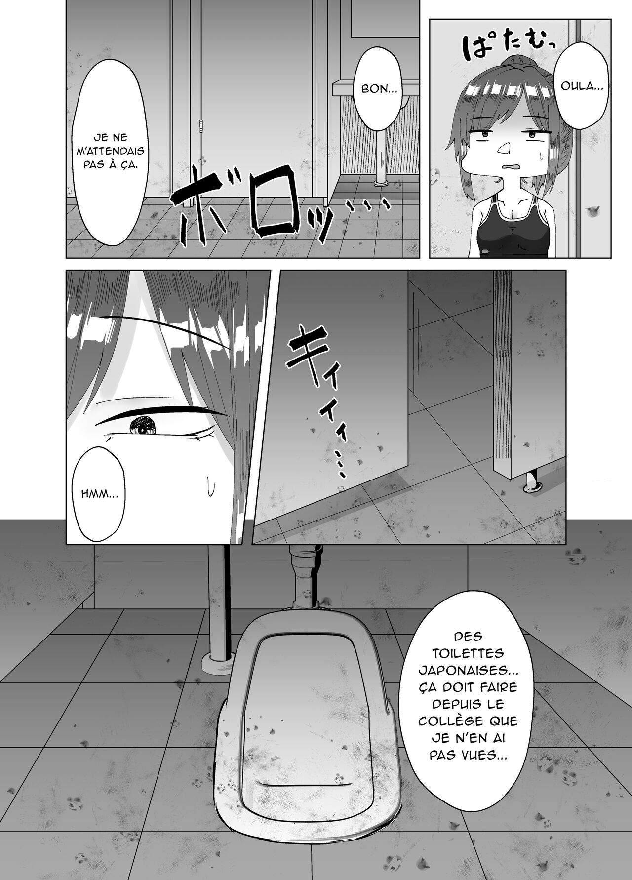 Running-chuu ni Toile ni Yottara Gokiburi ni Osowareta Hanashi page 5 full