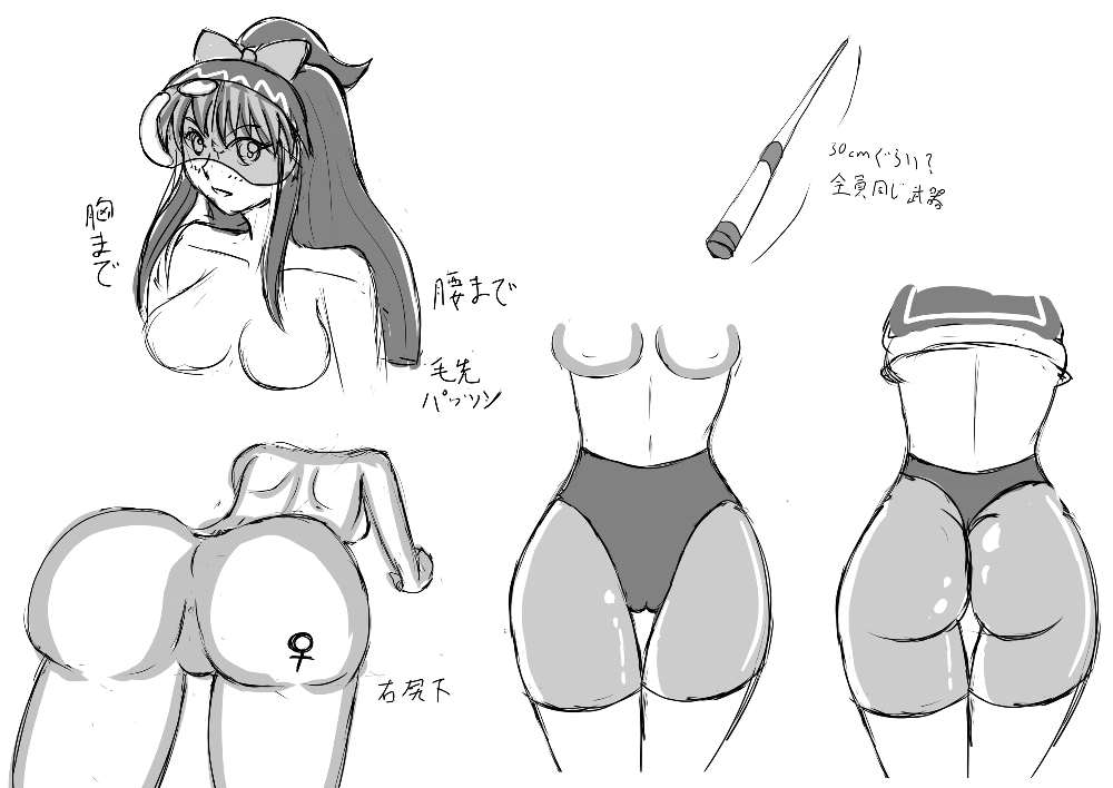●PIXIV● wasym page 10 full