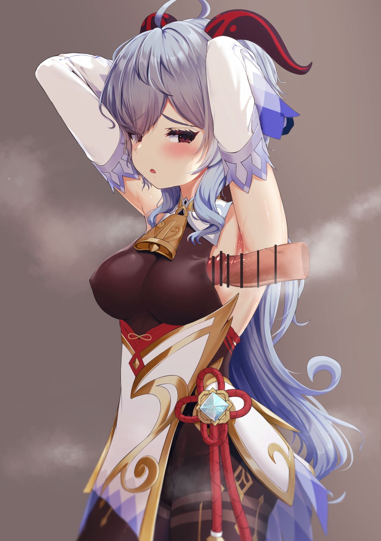 甘雨 page 2 full