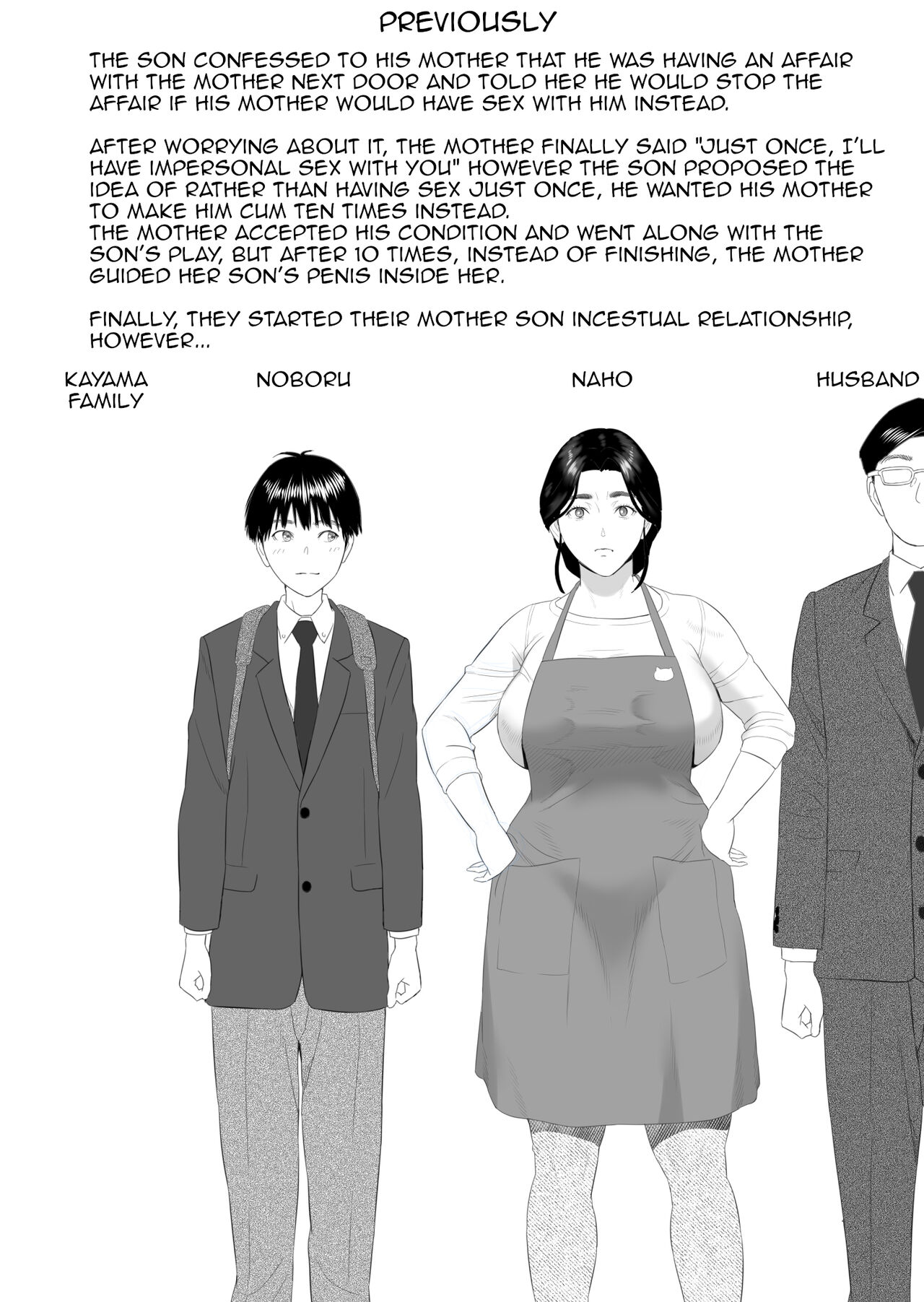 Hy-dou  Boku Ga Okasanto Konna Koto Ni Natchau Hanashi 3 - Neiri Hen|The Story About How I Came To Be Like This With My Mother 3 - First Sleep Volume page 2 full