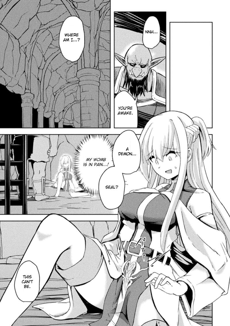 Akuochi Shinkan Yuri | Fallen Priestess Yuri page 5 full