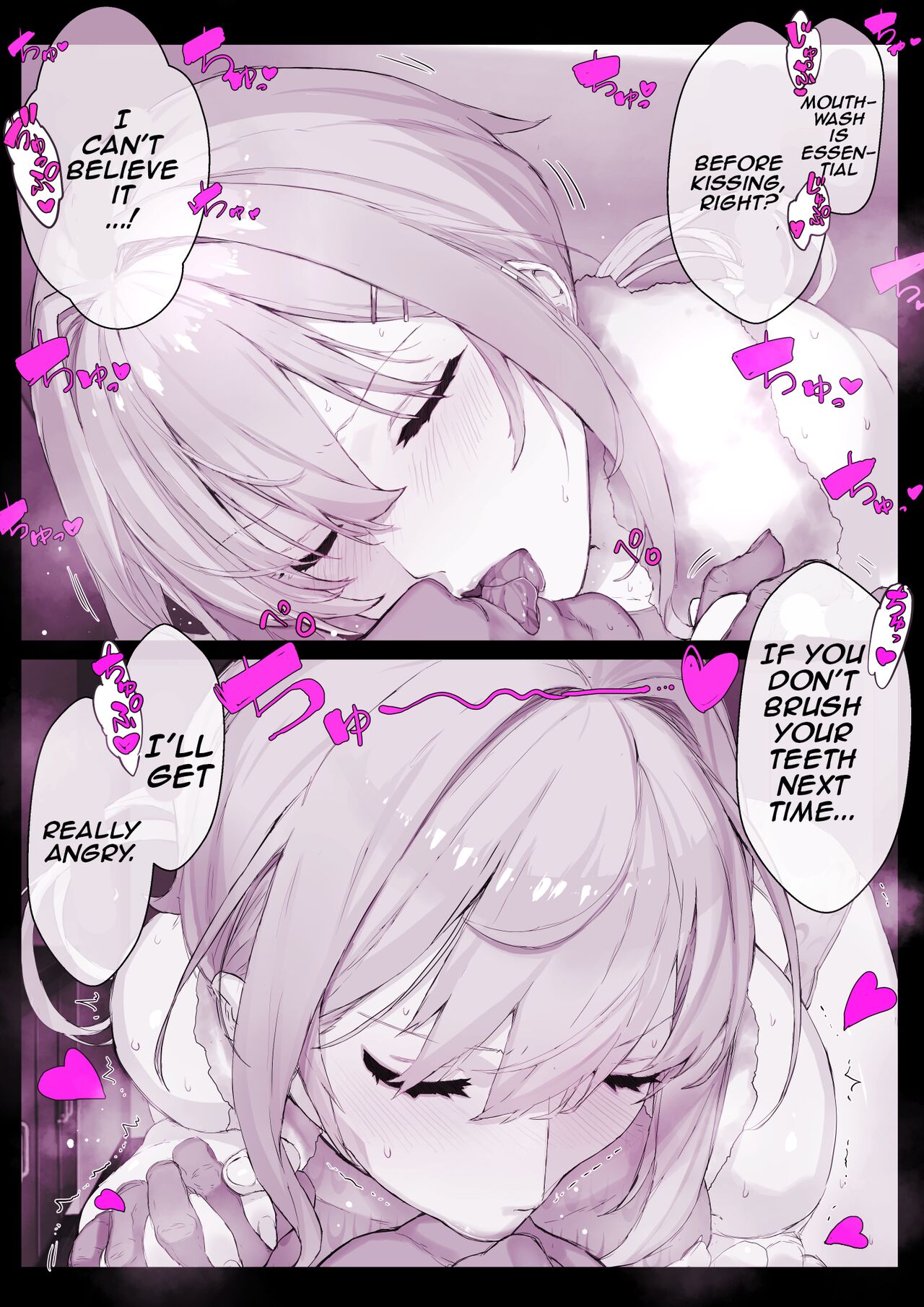 DeliHeal Brainwashing App "Hyupuraba!" Swimming Club Shirase Touko-chan - First Part + Second Part + Breeding page 5 full