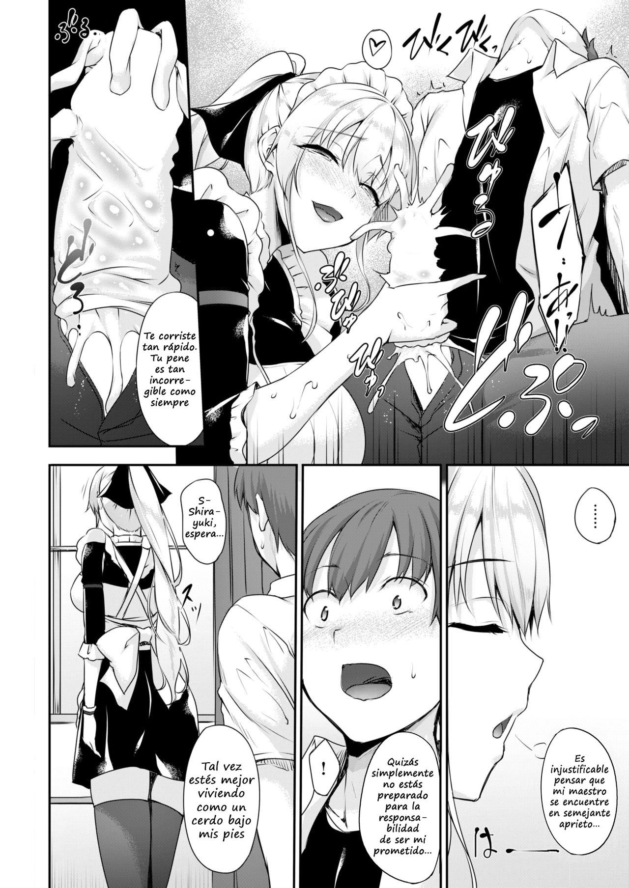 Shirayukijou no Gohoushi Lesson page 6 full