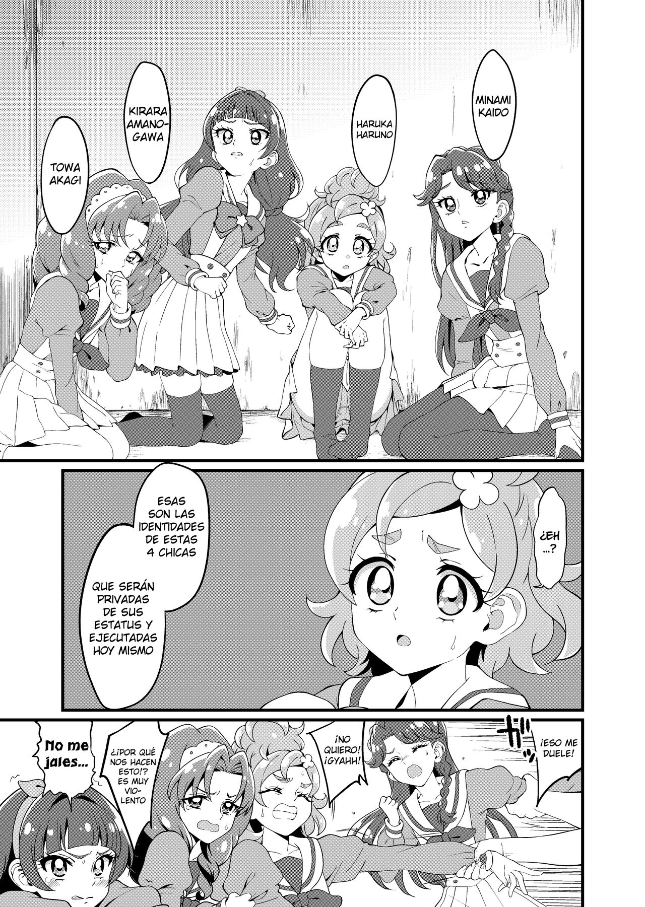 Princess Precure Execution page 1 full
