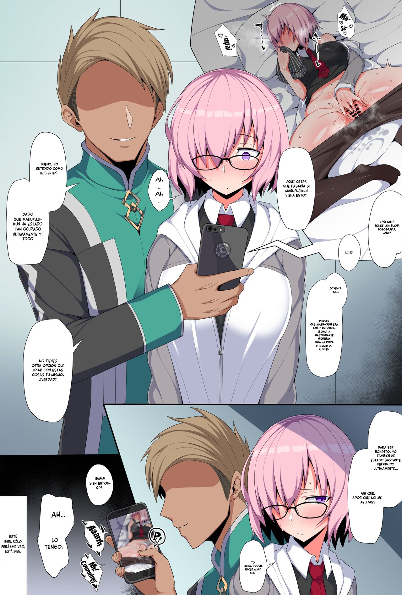 Saikin Senpai ni Kamatte moraete inai Kouhai Nasubi-chan | Lately Senpai Hasn't Been Paying Much Attention To His Kouhai Mash page 1 full