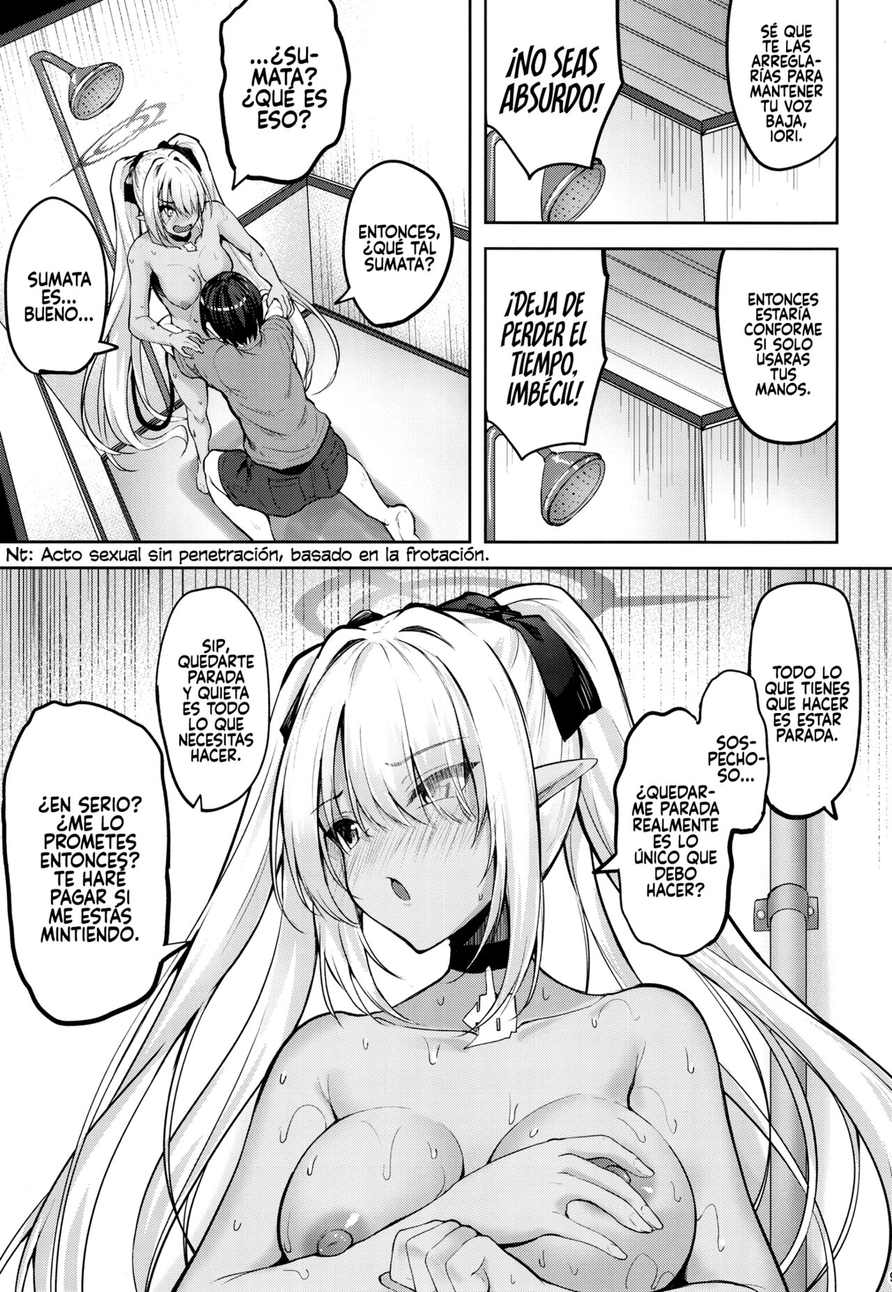 Sensei no Hentai 2 page 9 full