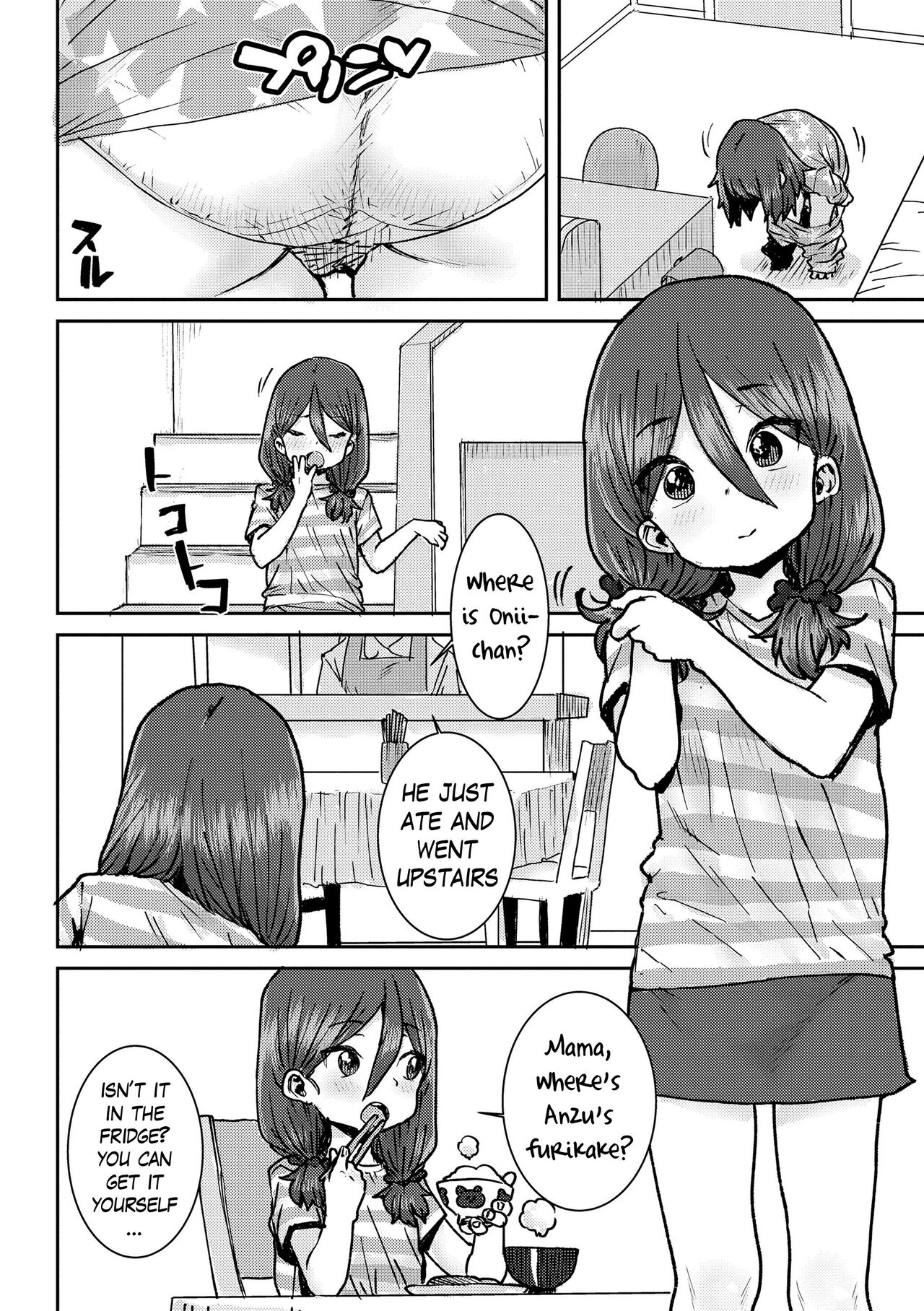 Onii-chan to Issho ♡ | Together with my Big Brother ♡ page 2 full