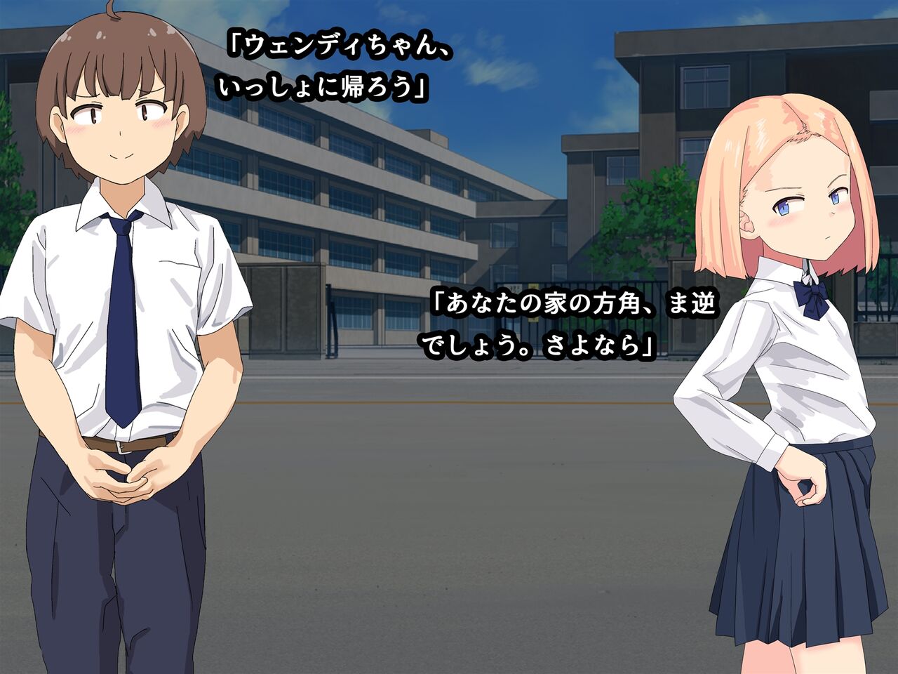 Hakujin Ojou-sama no Yoyami Nigitte Shitai Houdai! page 3 full