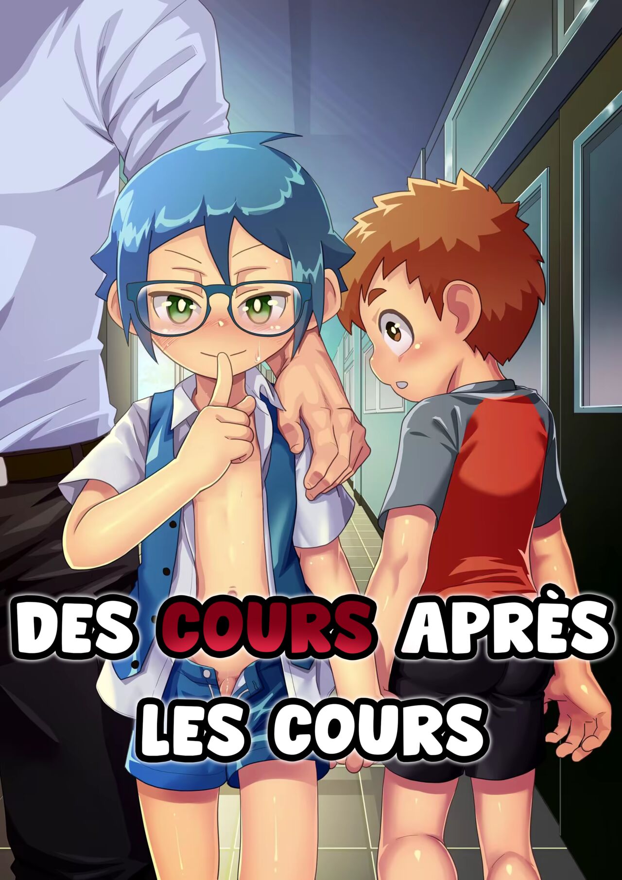 Class After Class | Des Cours après les Cours page 1 full