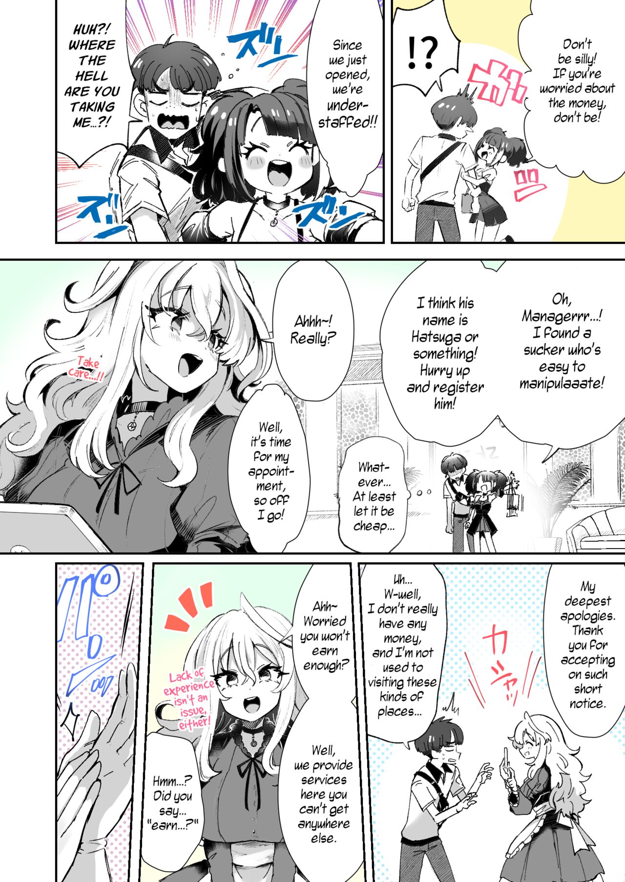 Rental? Girlfriend 1-4 + Extra page 2 full